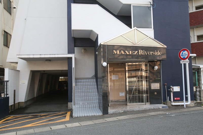 【直前割3】チェックイン3日前以内のご予約でお得にご宿泊プラン♪