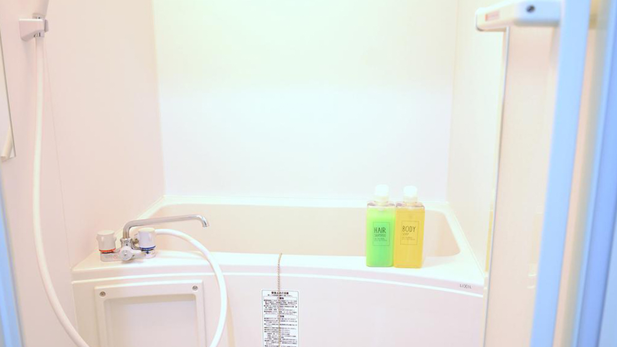 ・【401号室/バスルーム】セパレートタイプ。バス・トイレ別でゆったりご利用いただけます