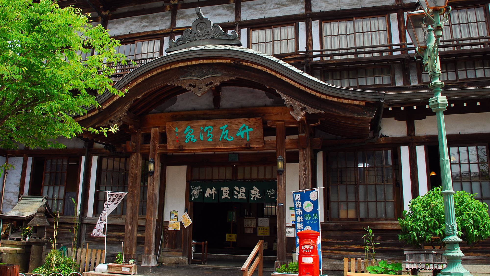 ・【観光情報】別府名物！砂湯と温泉満喫