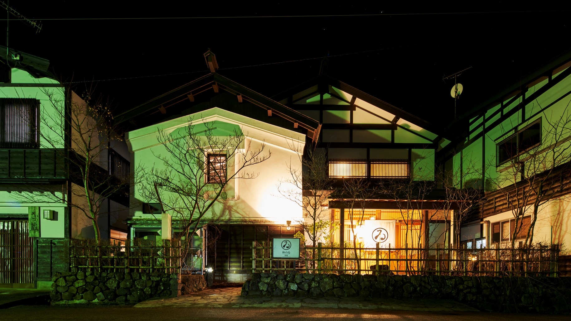 【素泊】迫力ある角館のお祭りを宿の間近でみよう！≪オンラインカード決済専用≫