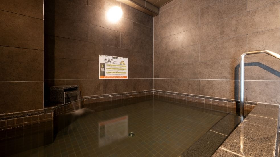 【大浴場】水風呂