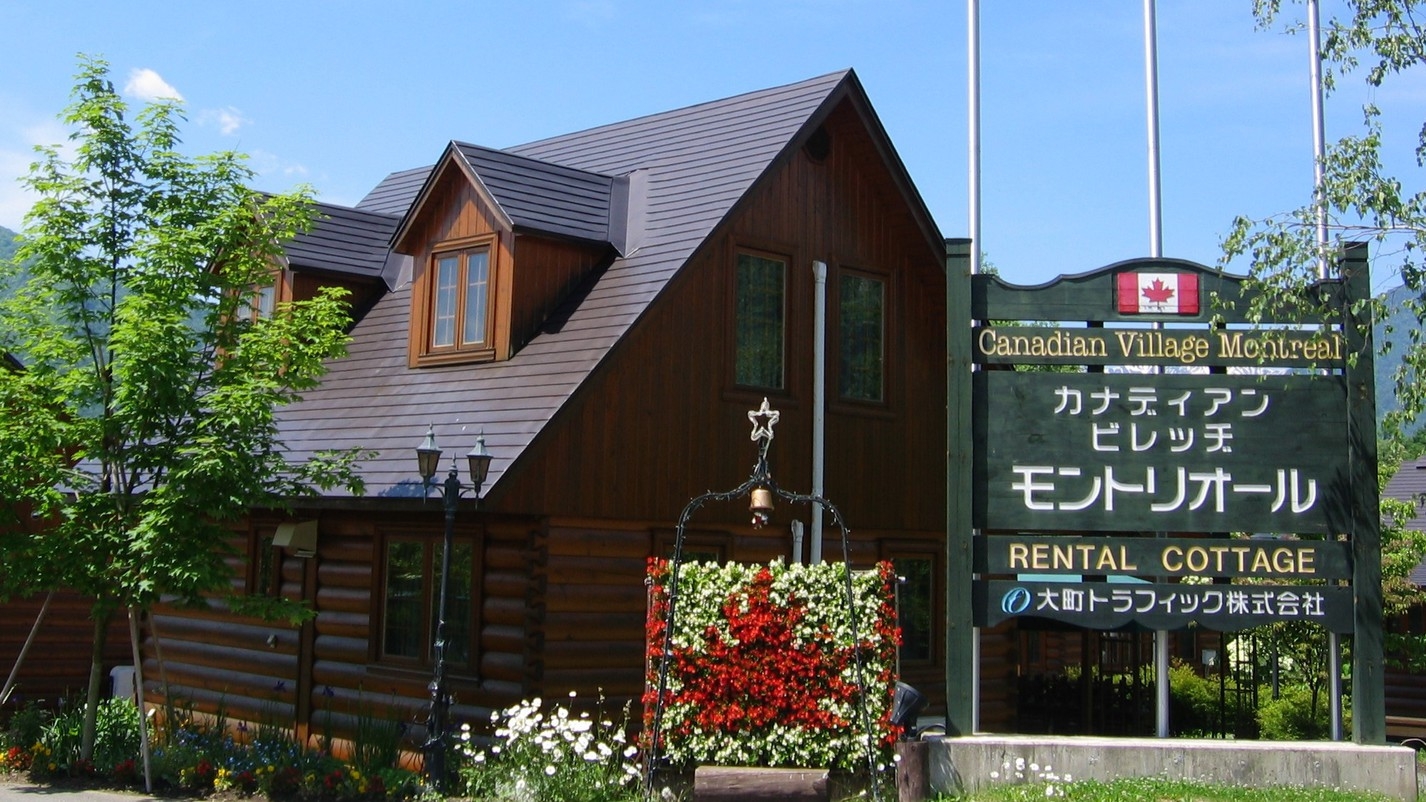 【直前割】【１０％OFF】【３月・４月限定】★春のお得なプラン★