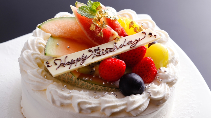 【記念日ケーキ】ご予算にあわせてデコレーションケーキのご注文も承ります（イメージ）