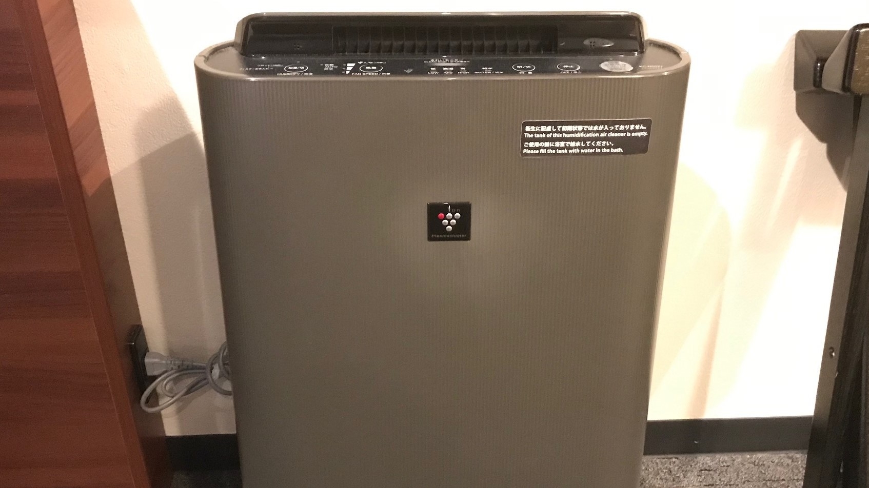 スタンダードプラン【食事なし】