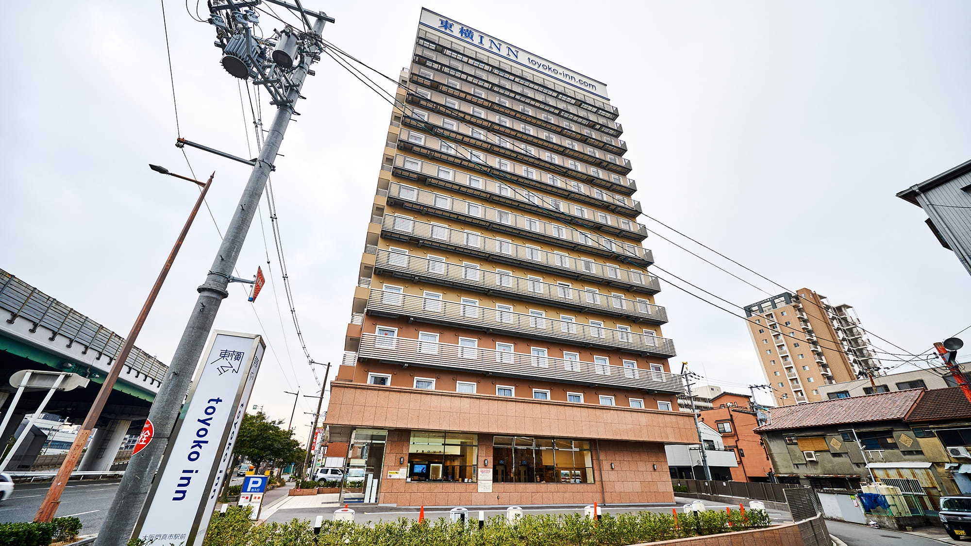 【万博】早期割引プラン 禁煙シングル