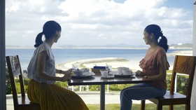 413はまひがhotel cafe 格安予約 宿泊プラン料金比較 トラベルコ