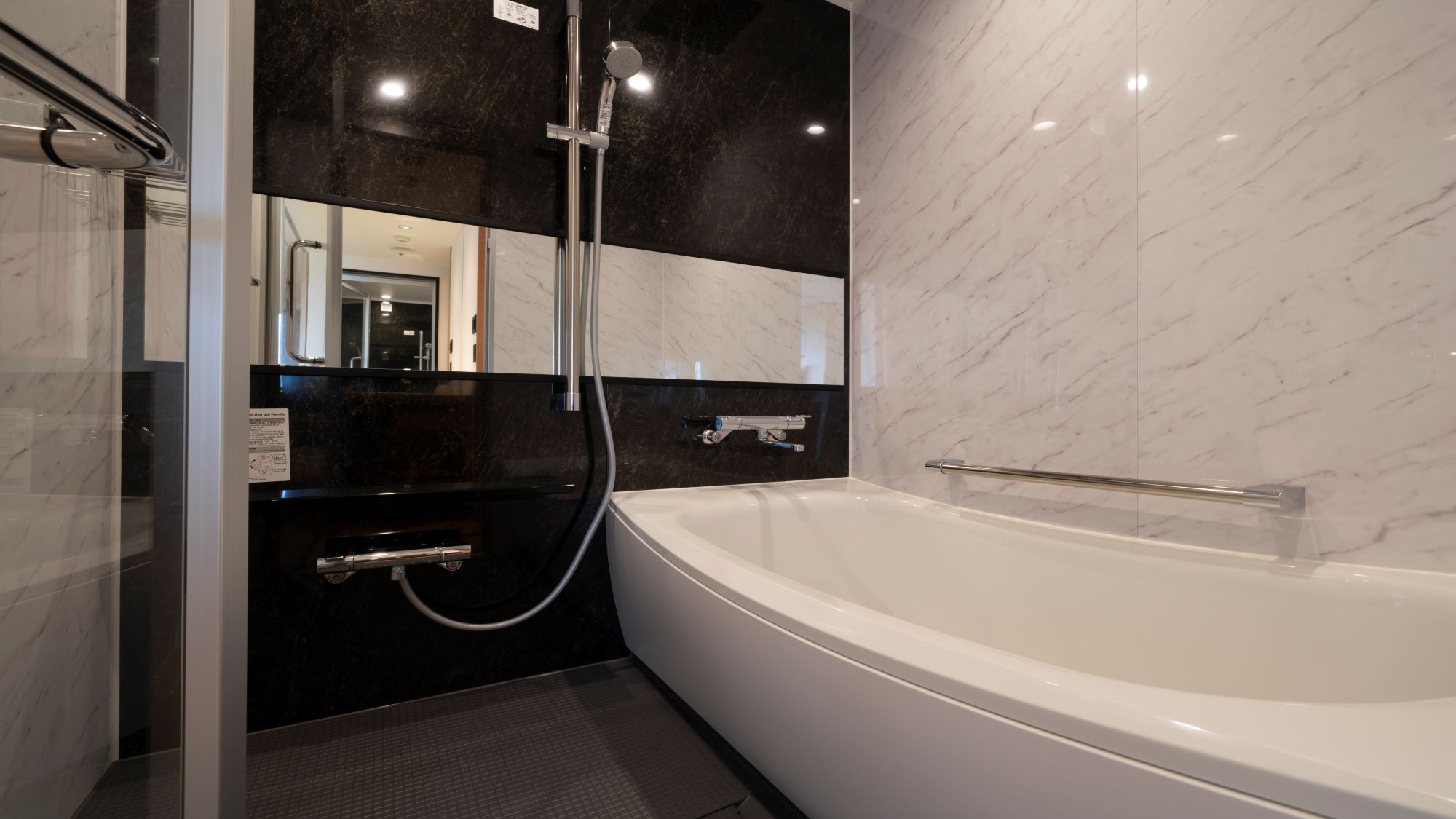 【ガーデンダブル】バスタブ