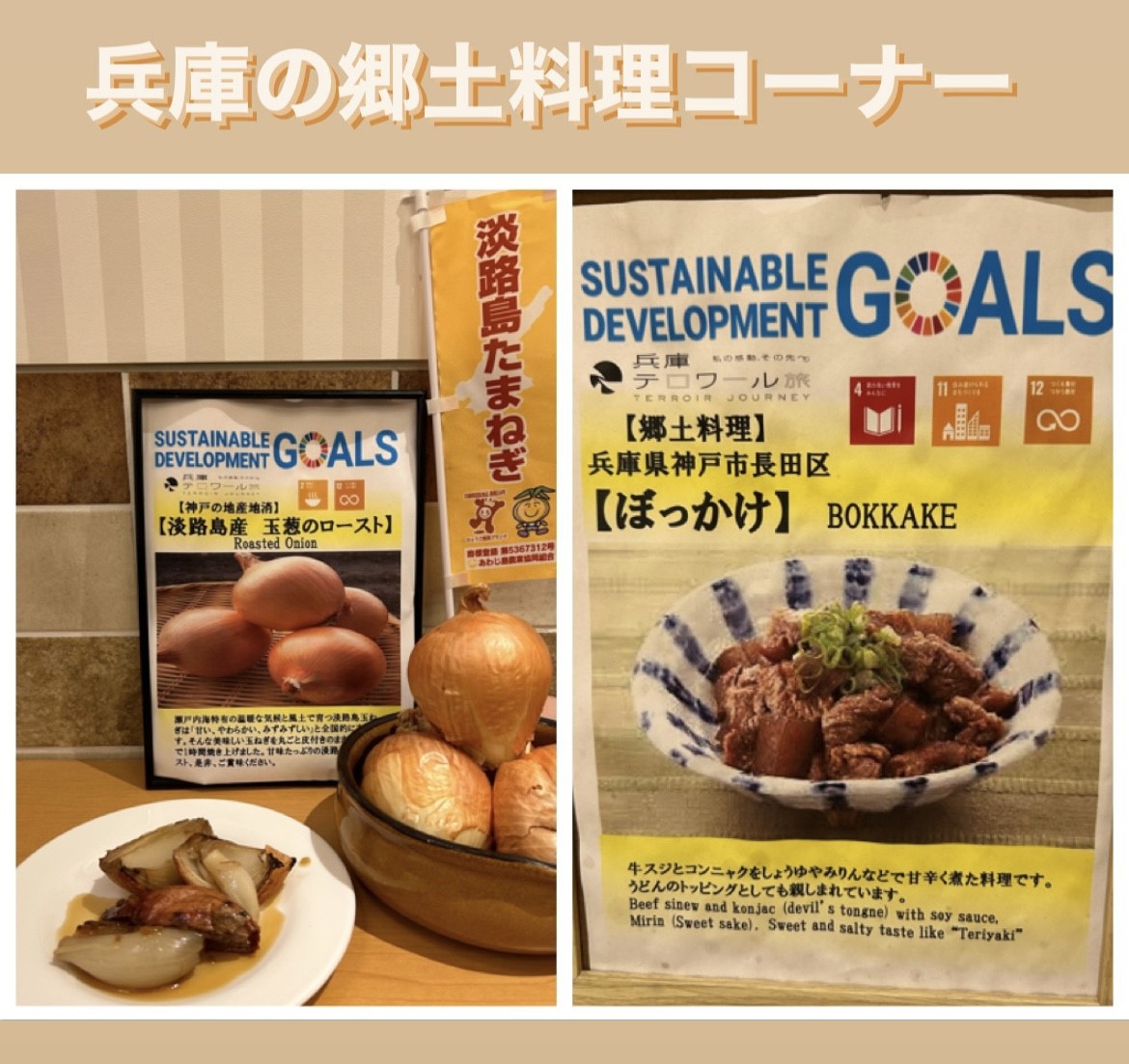 【シモンズ社製ベッドで上質な睡眠を】BULK HOMMEアメニティ＆日経新聞付きプラン＜朝食付き＞