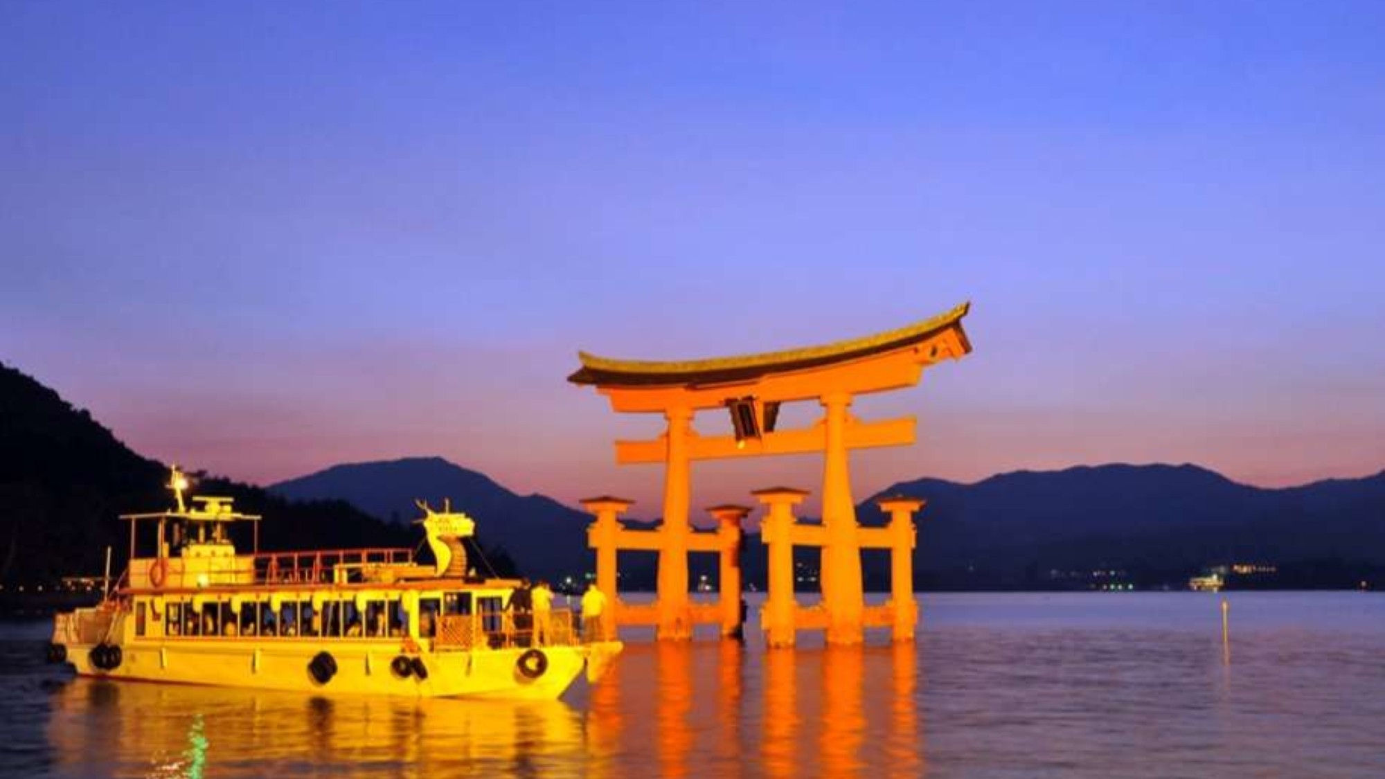 【楽天限定】【早期割30】30日前のご予約で通常プランより最大15％OFF！《ビュッフェ朝食＆夕食》