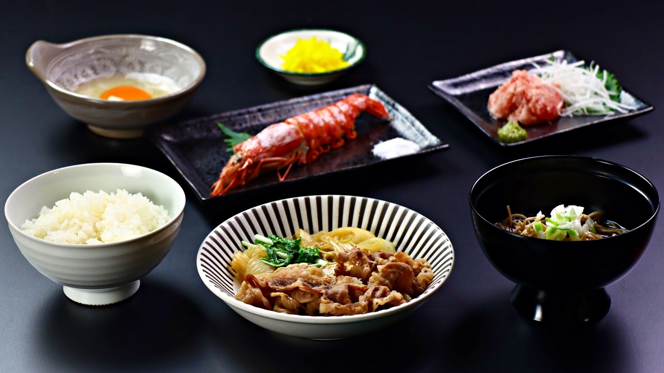 【60歳以上限定！特別価格】◆2食付◆夕食と朝食がついて便利なプランです♪