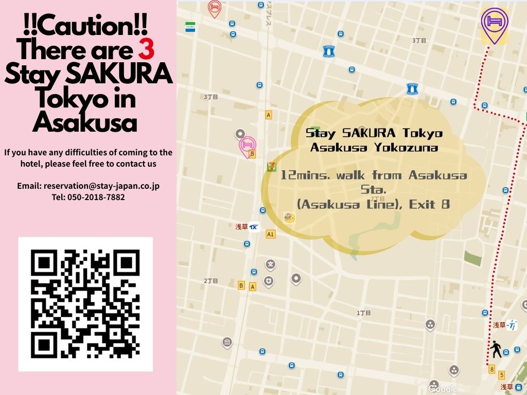 アクセスマップ