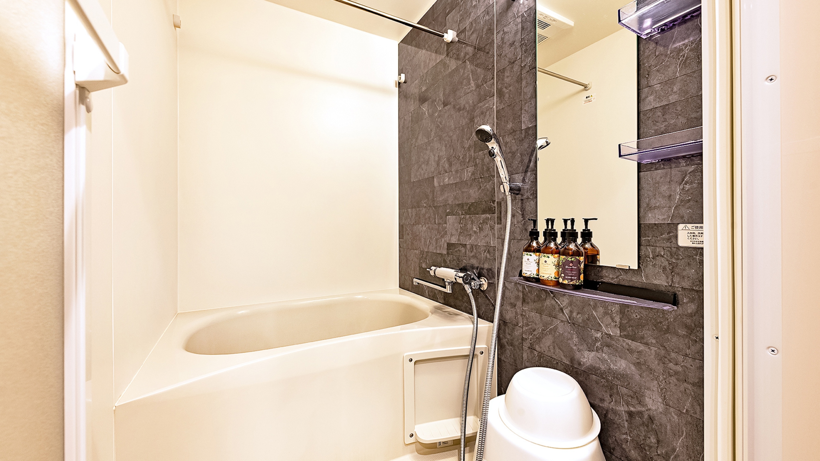 バスルーム（コネクティングルーム）