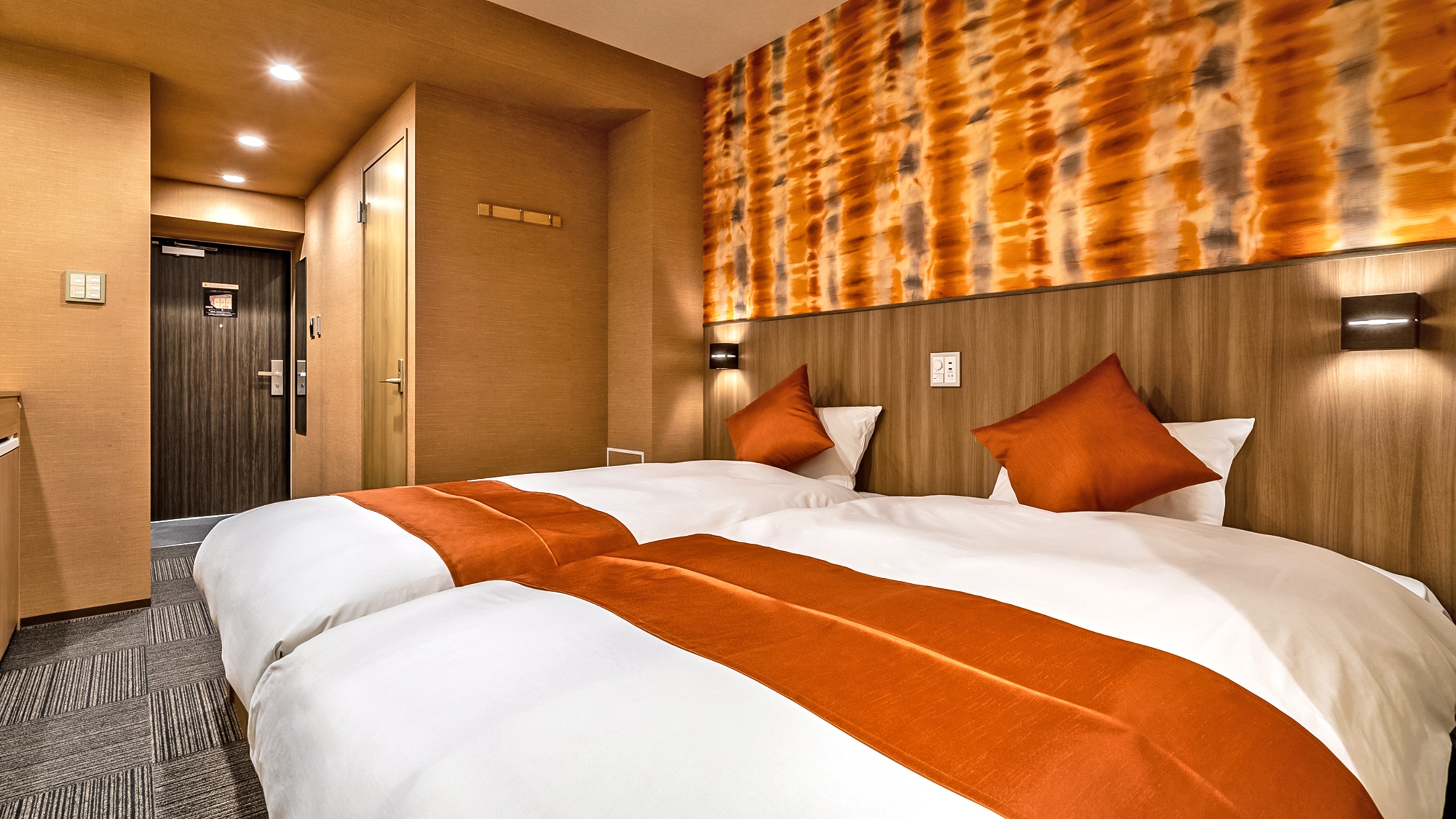 エコノミーツイン