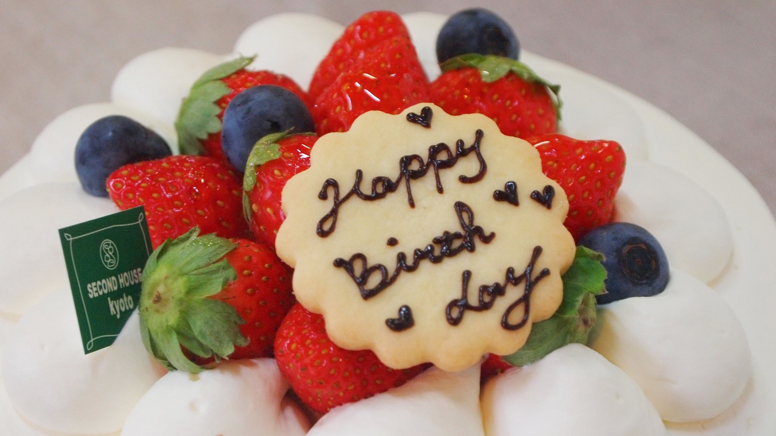 三井ガーデンホテル京都三条 お誕生日や記念日に サプライズホールケーキ付プラン ストロベリー 素泊り 楽天トラベル