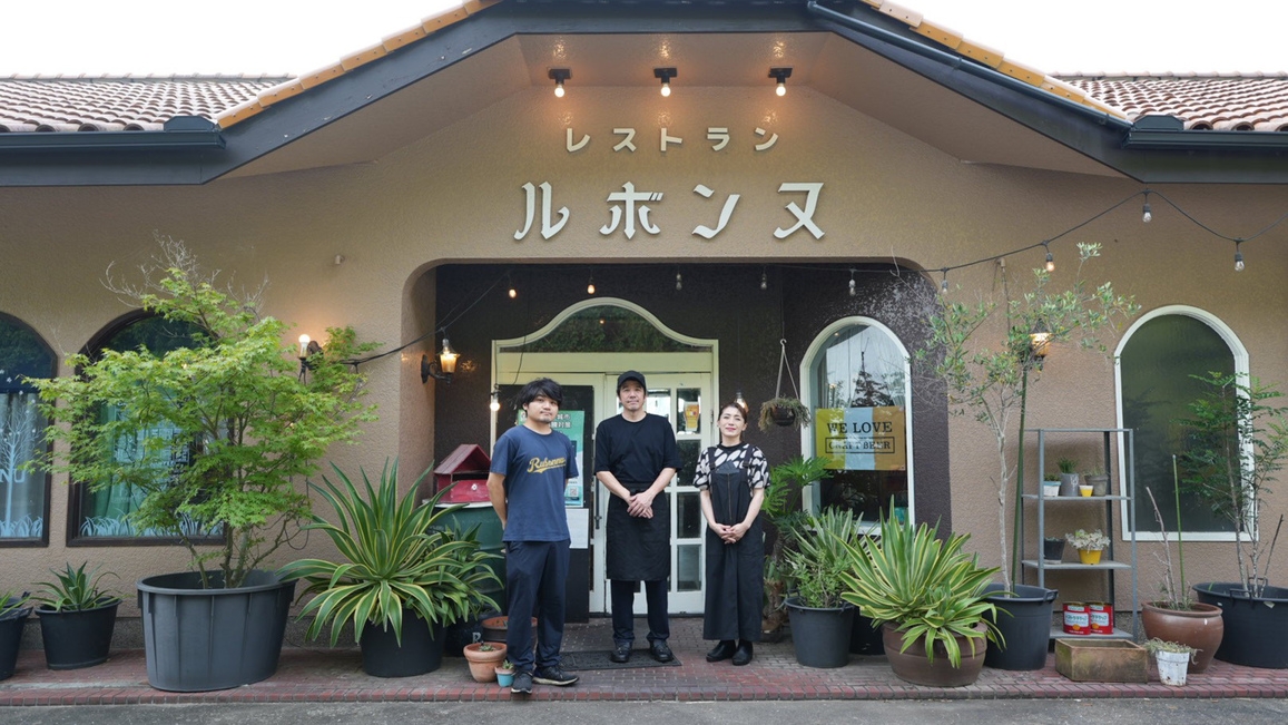 【FISHING VILLA】レストラン・ルボンヌとのコラボ♪オリジナルコースで夕食を楽しむ