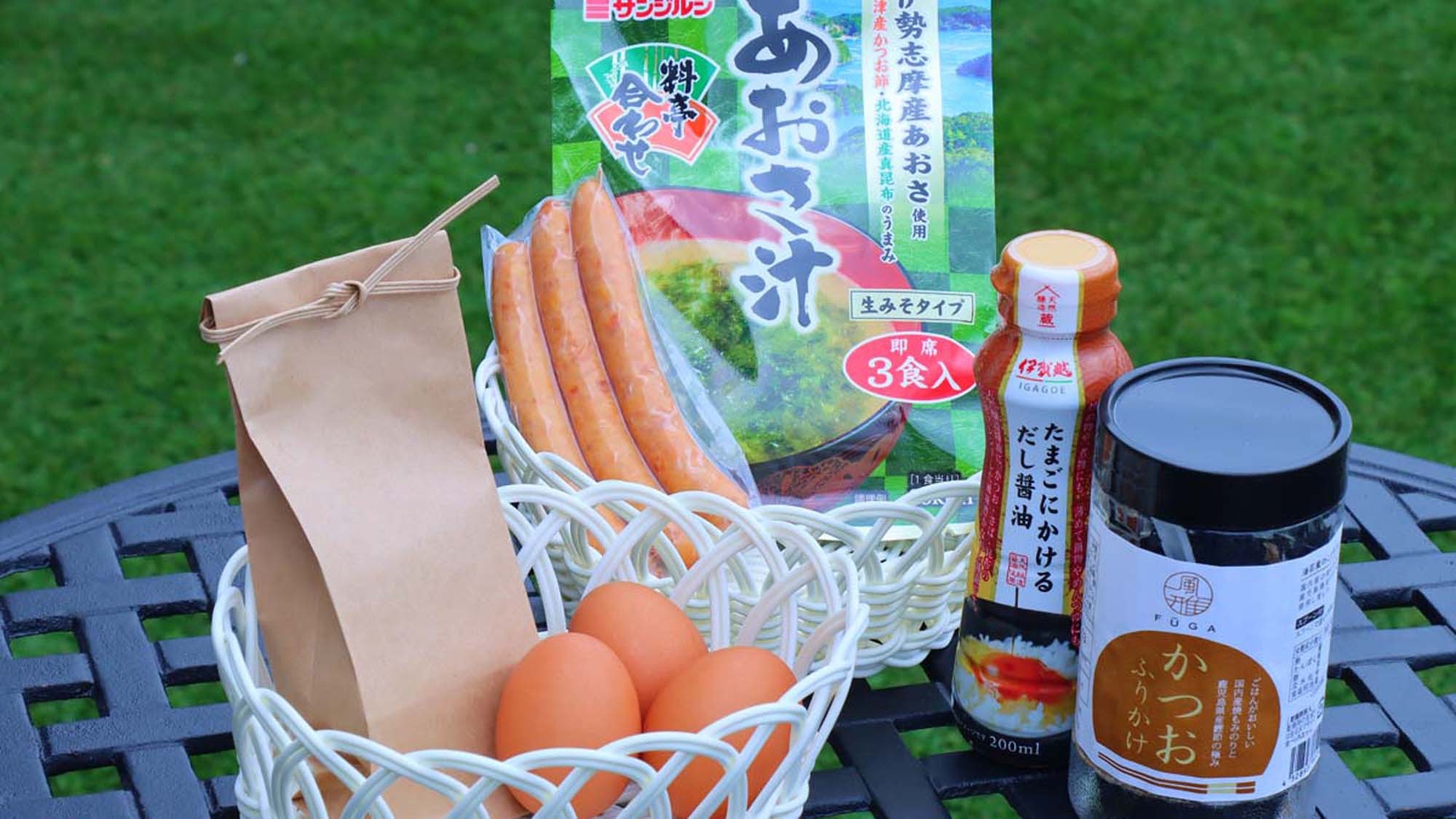 【FISHING　VILLA】食材付！手ぶらで気軽にBBQ♪＜2食付＞