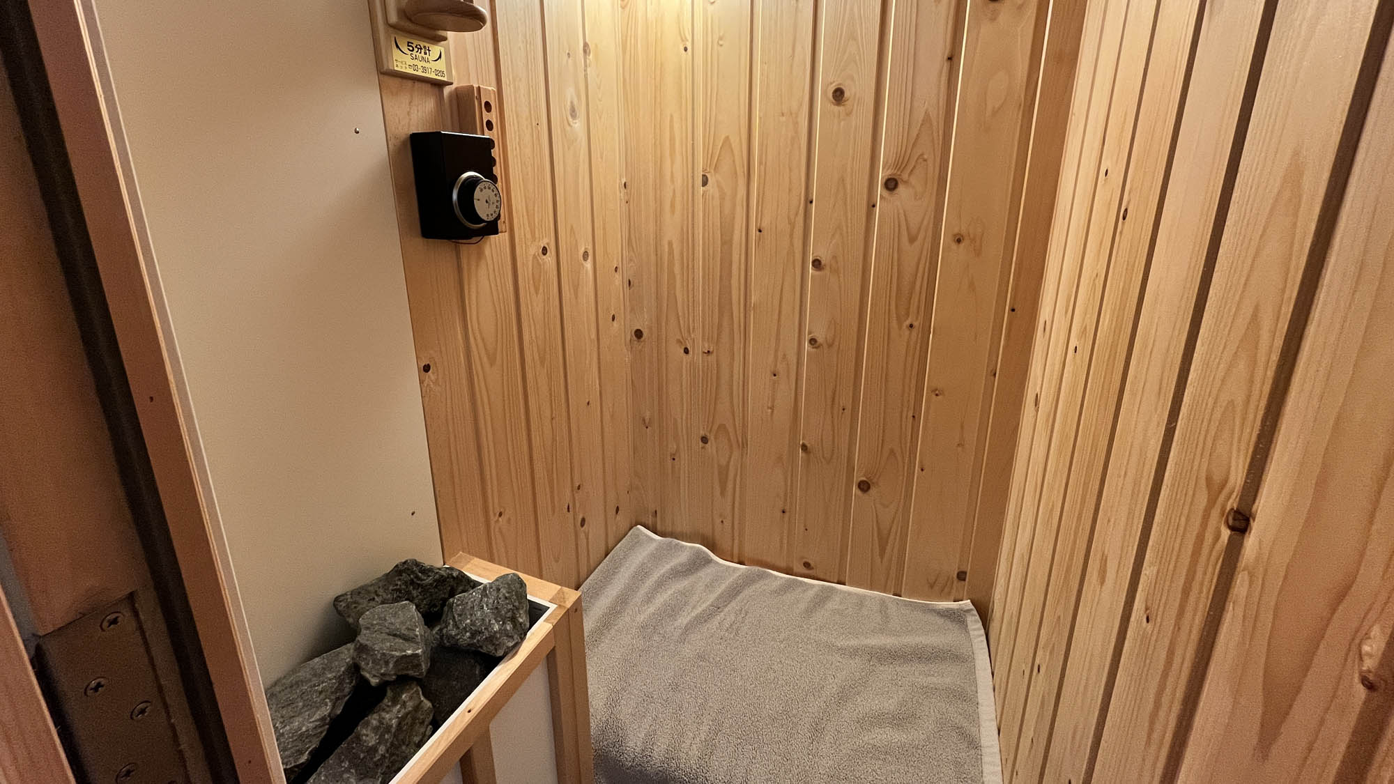 【OCEAN VILLA】サウナ