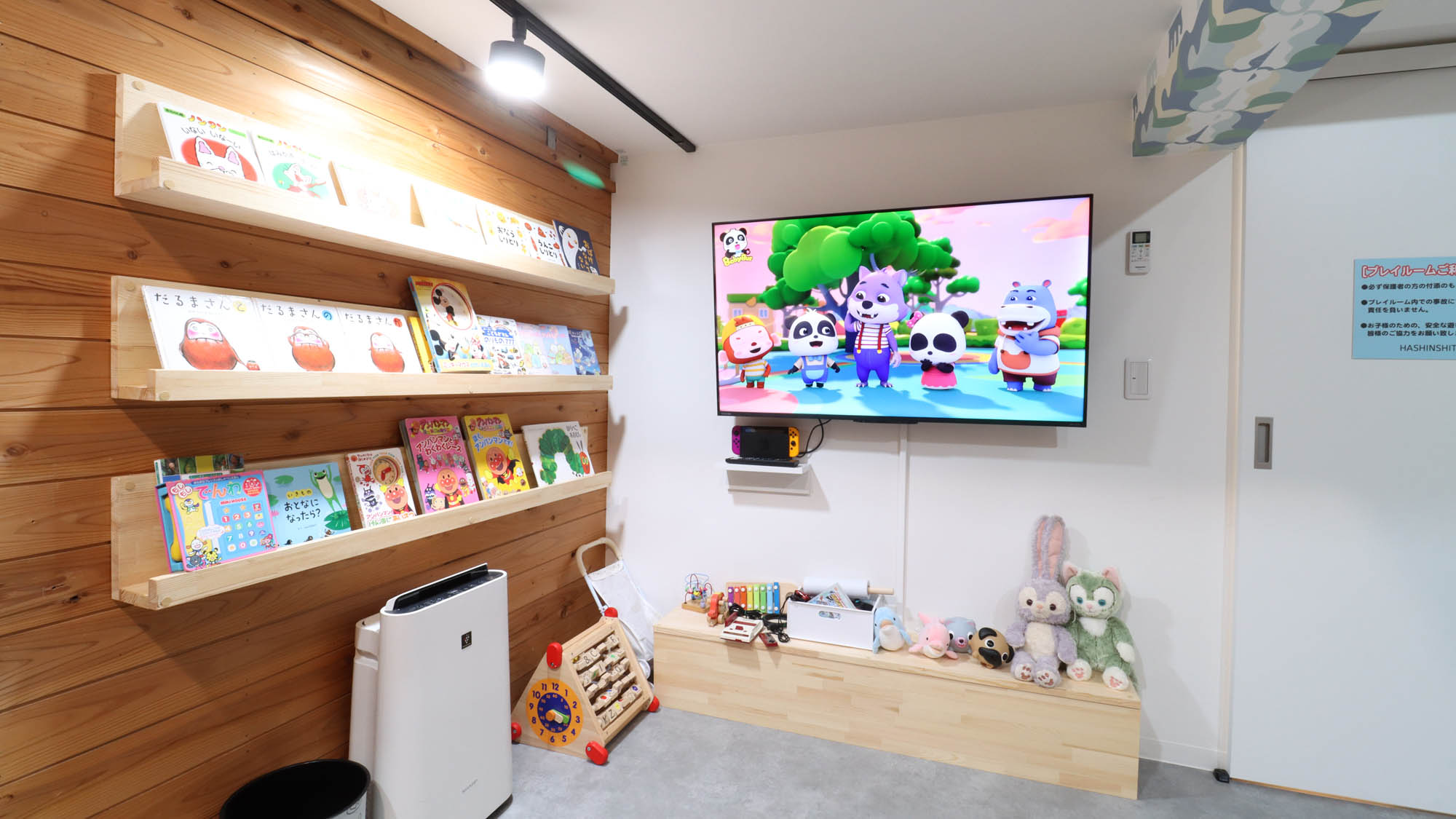 【OCEAN VILLA】キッズルーム