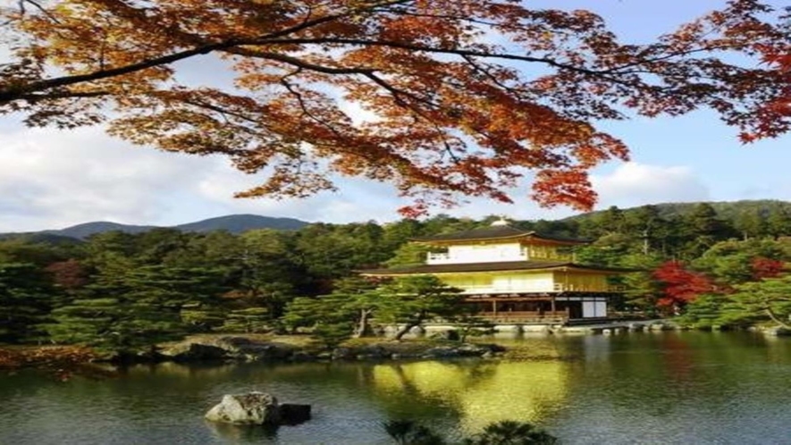 観光として有名な金閣寺(市バス101・205金閣寺道）