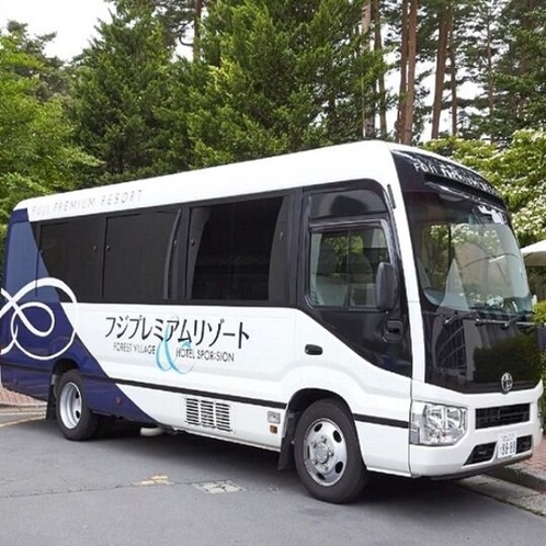 【送迎バス】河口湖駅⇔ホテルまでの無料送迎バスもございます※事前予約制