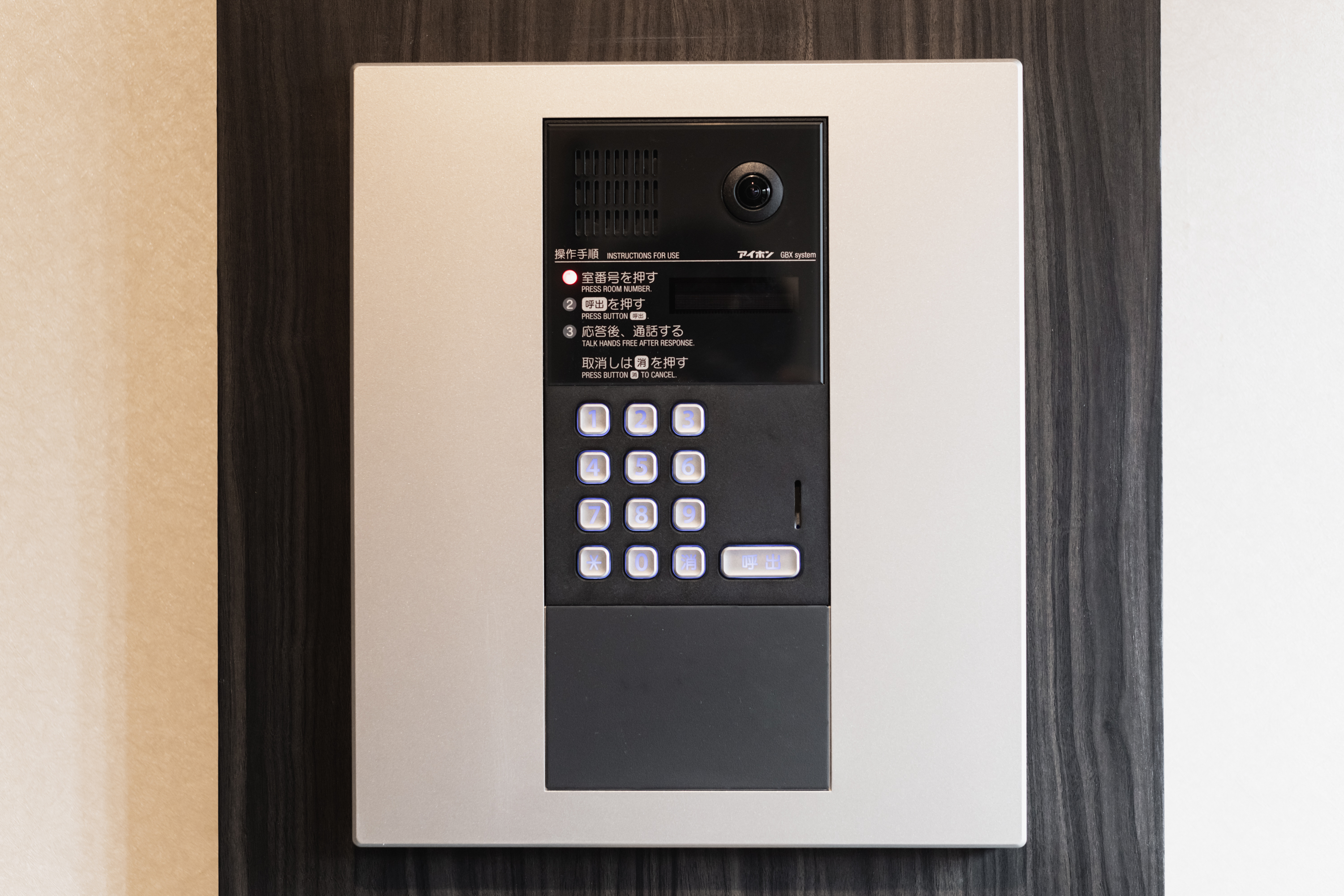 玄関オートロック