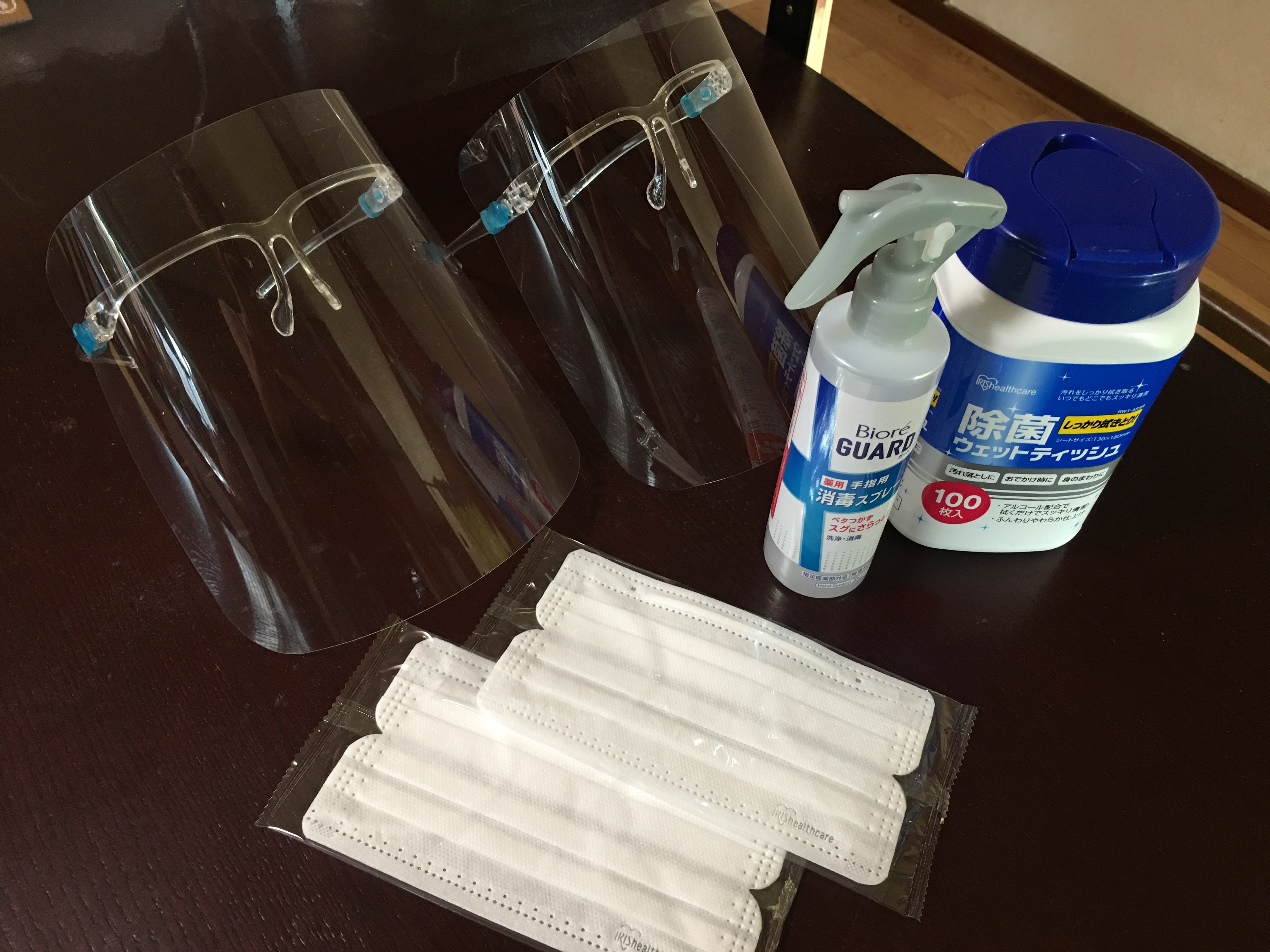 お部屋コロナ対策備品