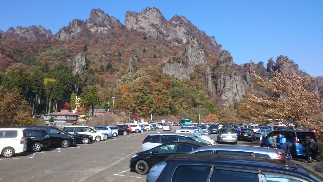 ゲストハウスなんじゃい 登山情報 楽天トラベル ゲストハウスなんじゃい 登山情報 楽天トラベル