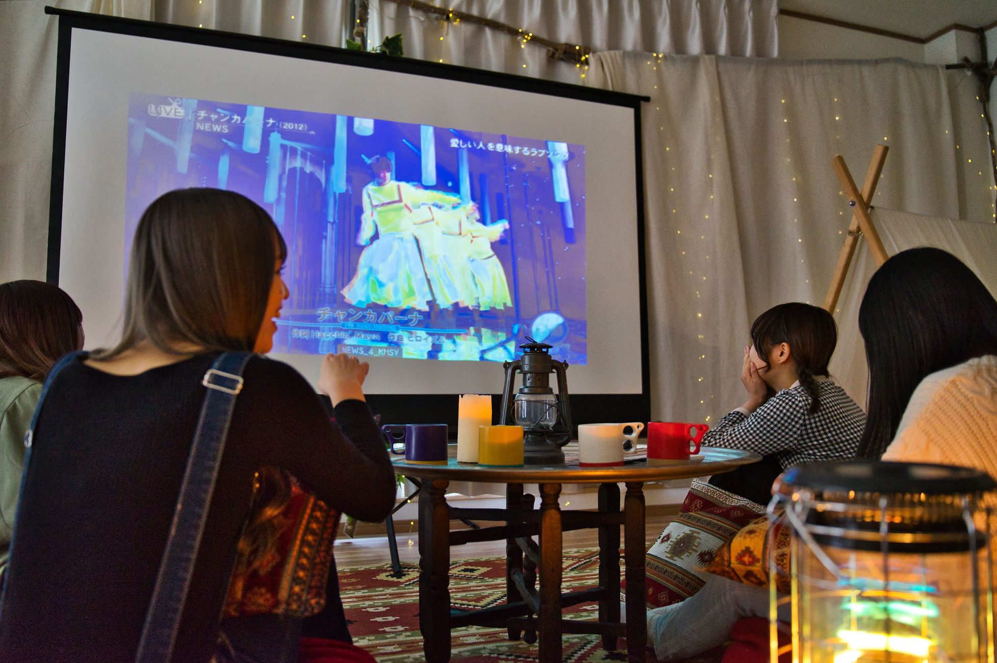 HEYAmpingはプロジェクター完備