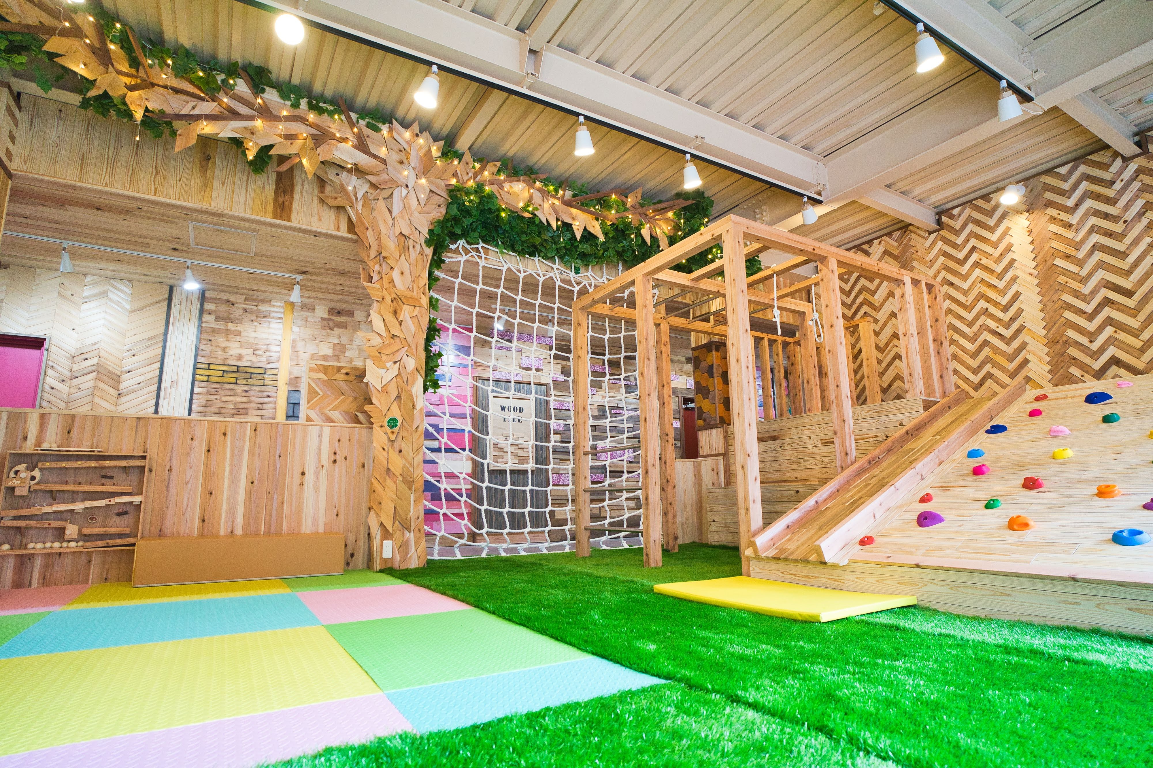 室内キッズルーム