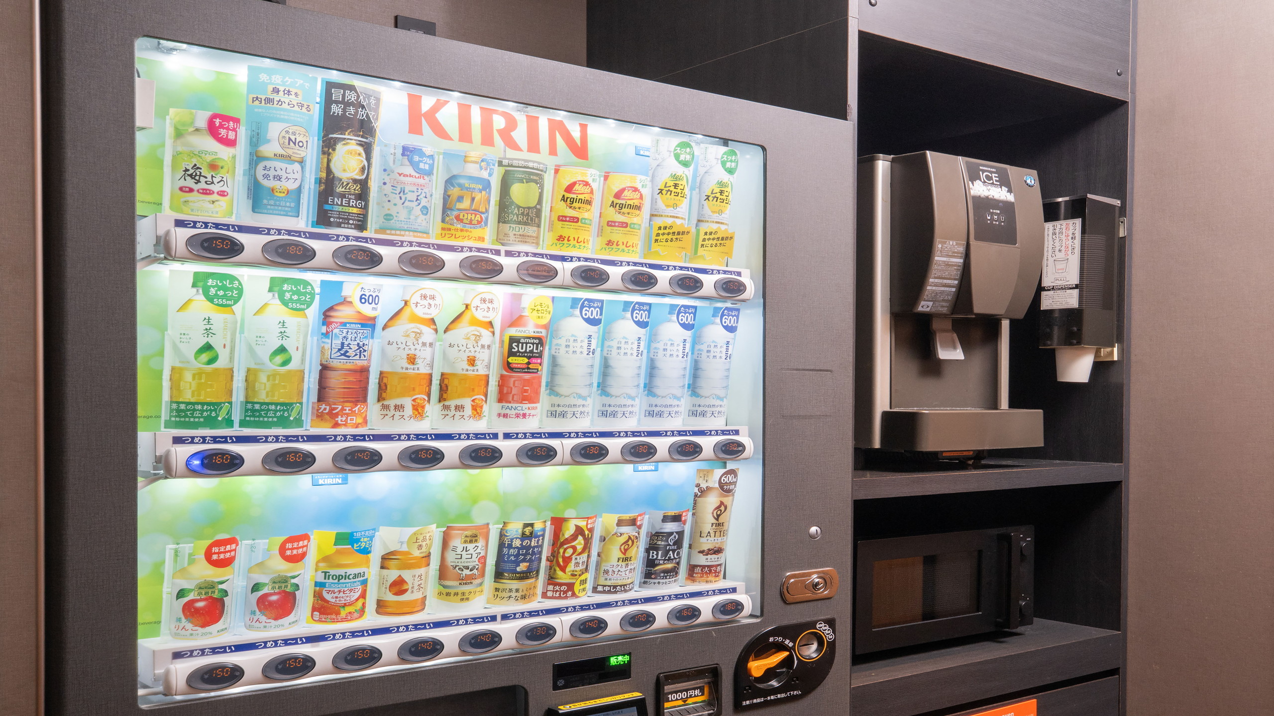 ベンダーコーナー