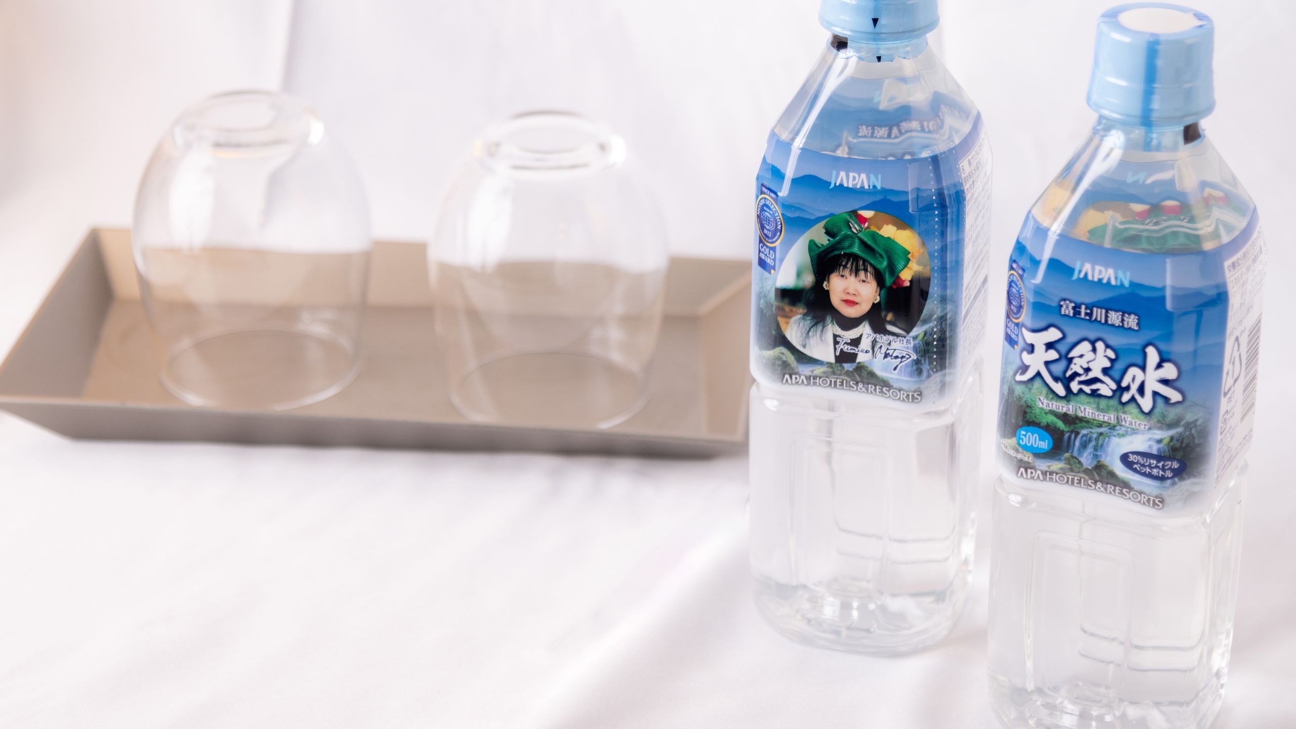 天然水・グラス