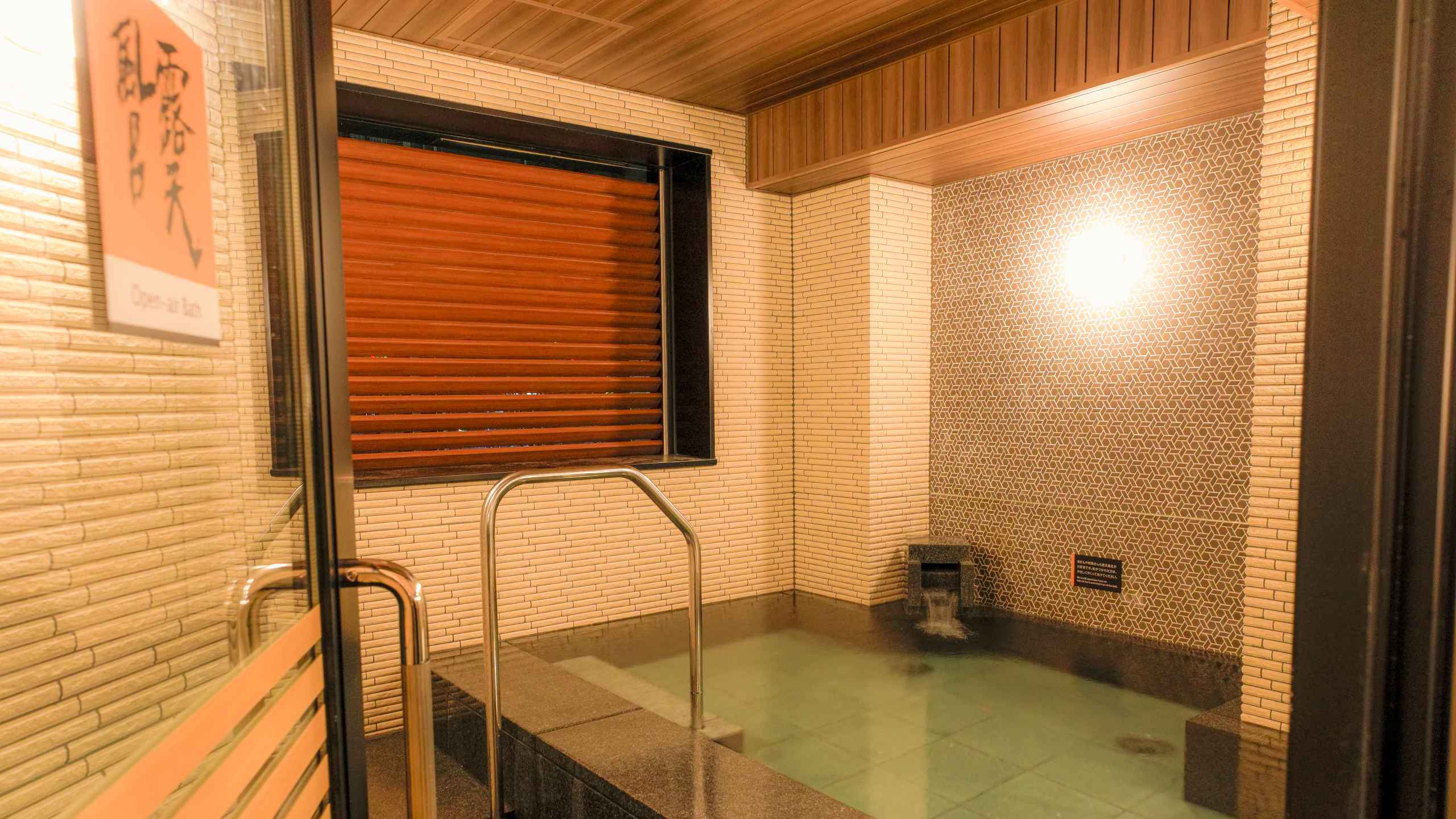 【素泊まり】高岡駅徒歩1分！大浴殿・露天風呂完備！国宝瑞龍寺・高岡大仏が徒歩圏内の好立地！