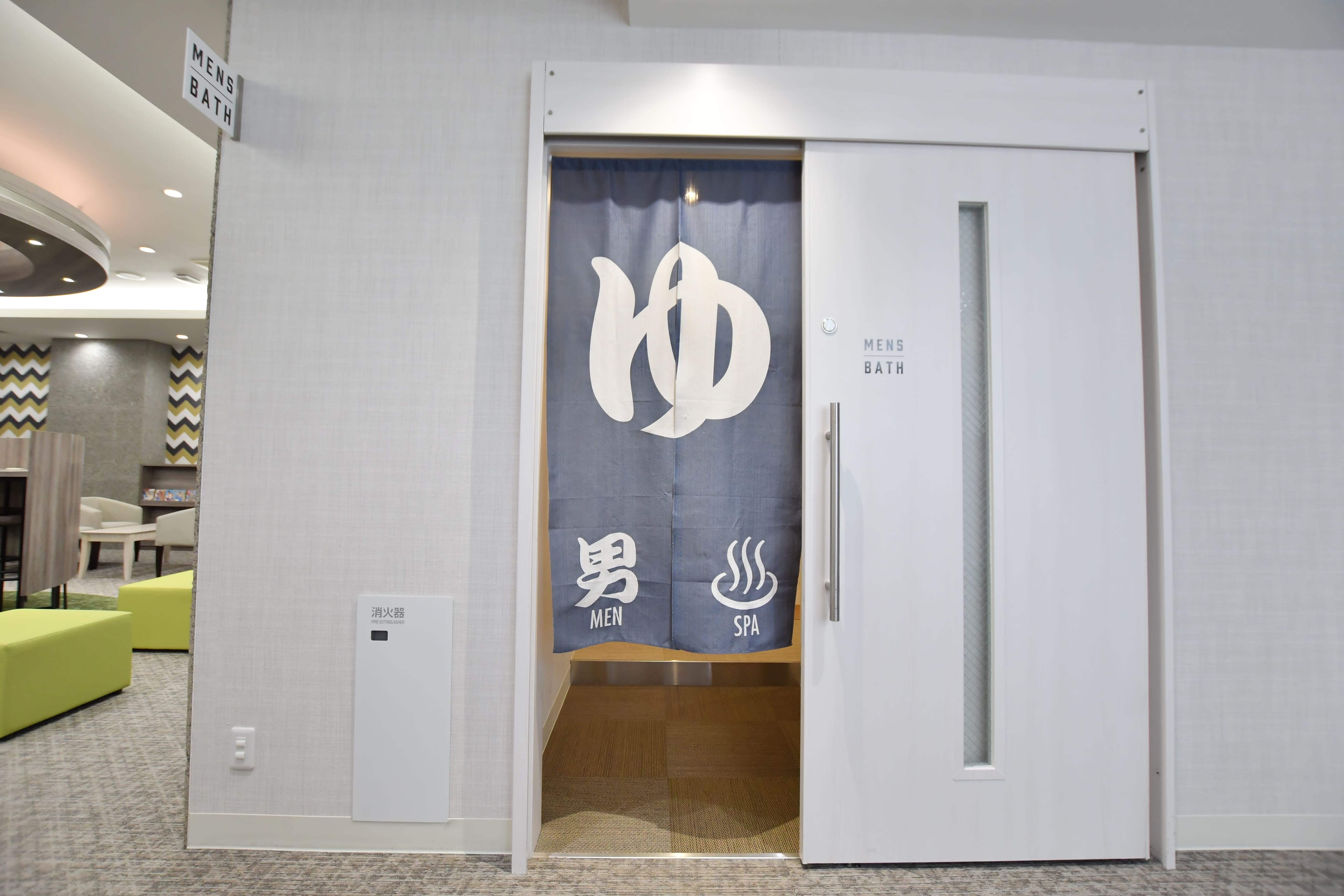 大浴場