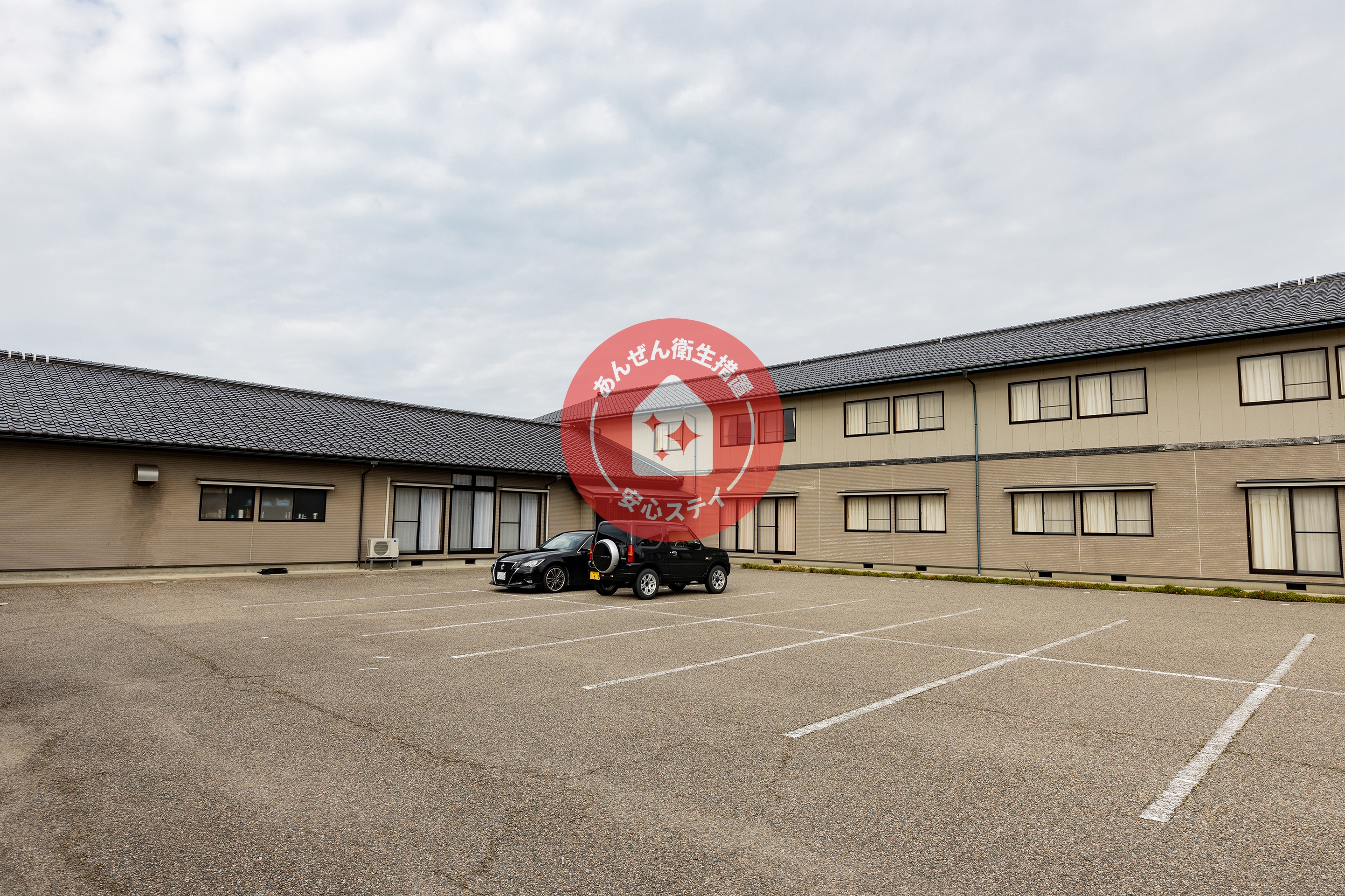 tabist 民宿美波 羽咋 宿泊予約 楽天トラベル tabist 民宿美波 羽咋 宿泊予約 楽天トラベル