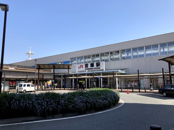 吉塚駅（JR鹿児島本線）