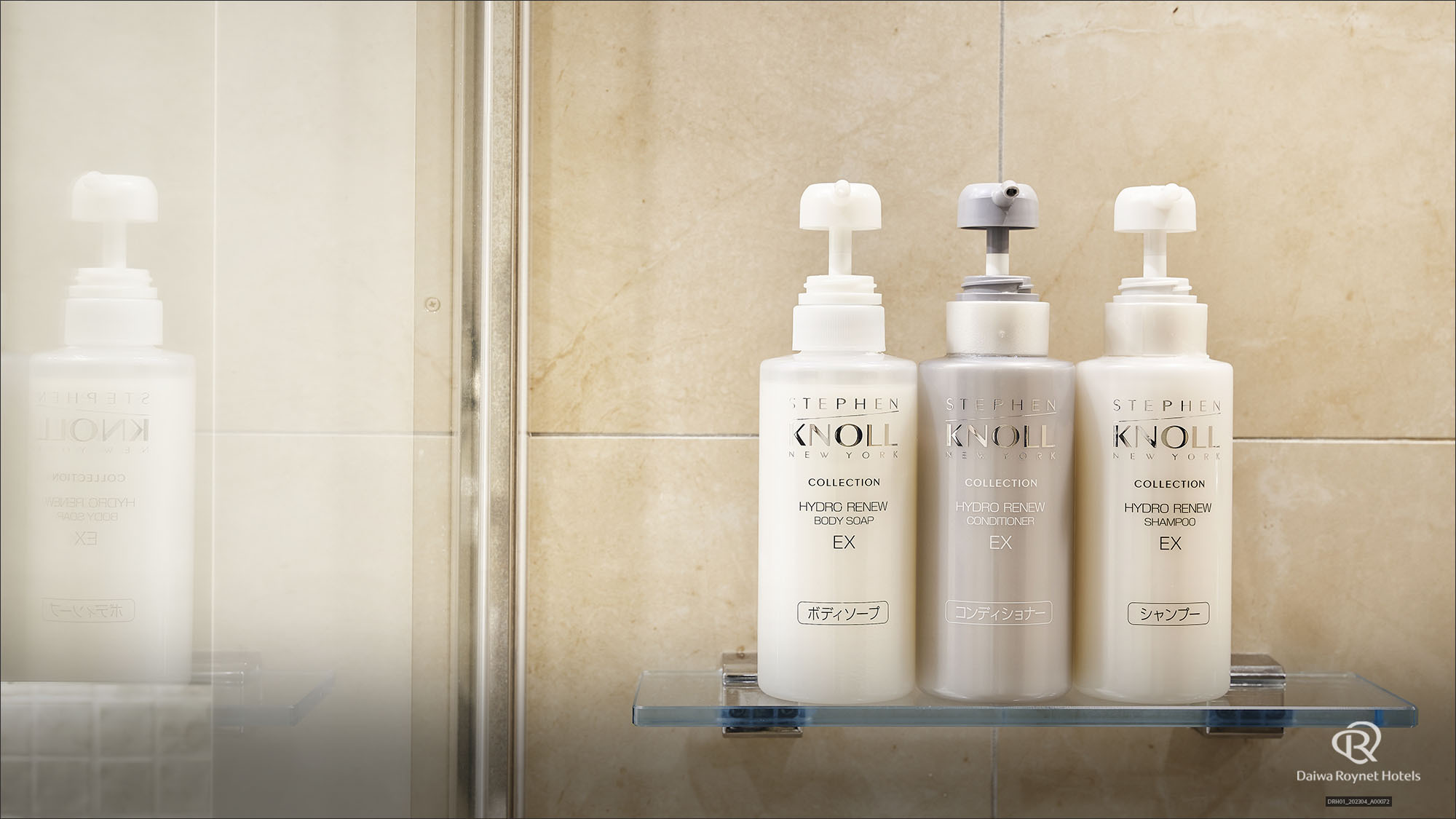 【QUOカード500円付】◇素泊り◇ちょっとおこづかいプラン♪★ReFa全室完備★