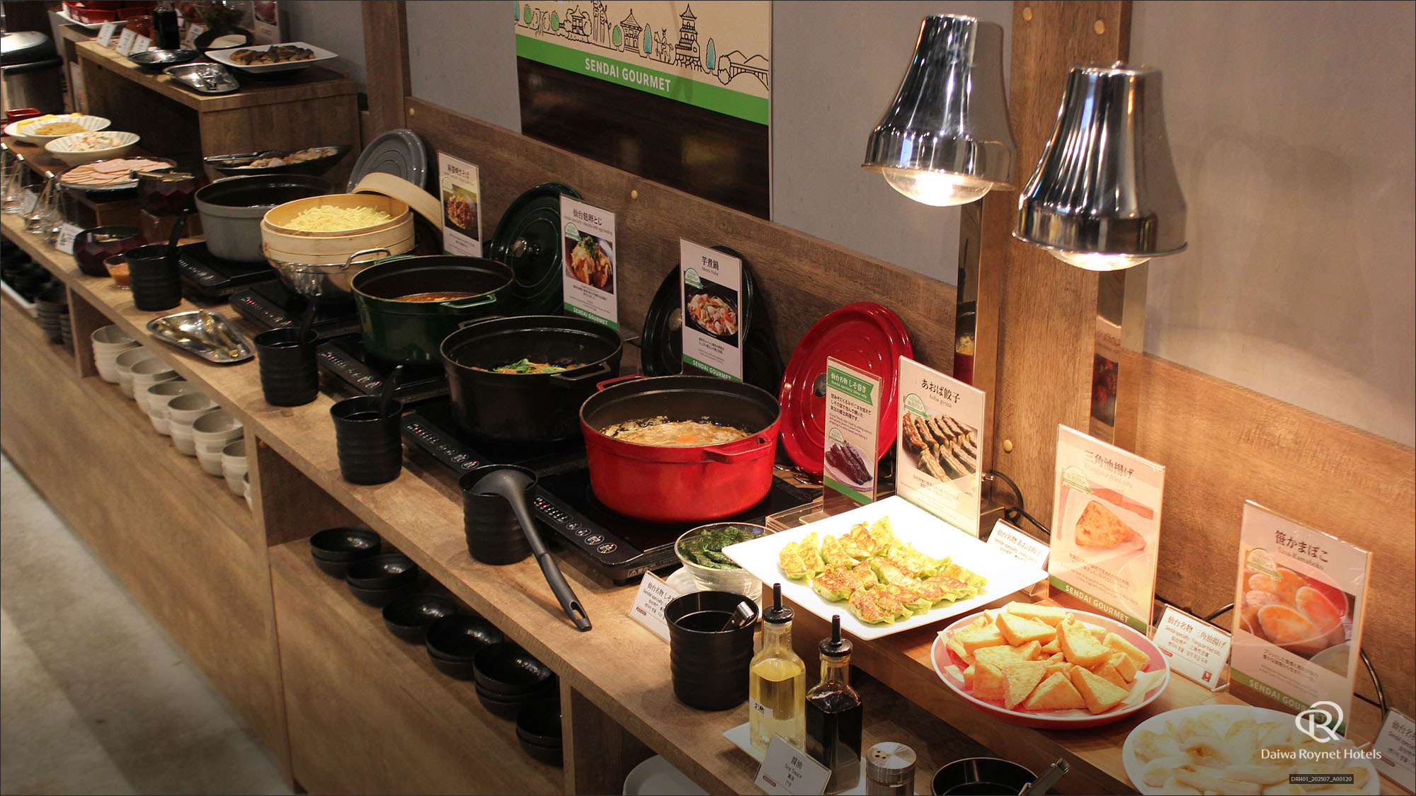 朝食　レストラン”IRISH PUB　CRAIC”