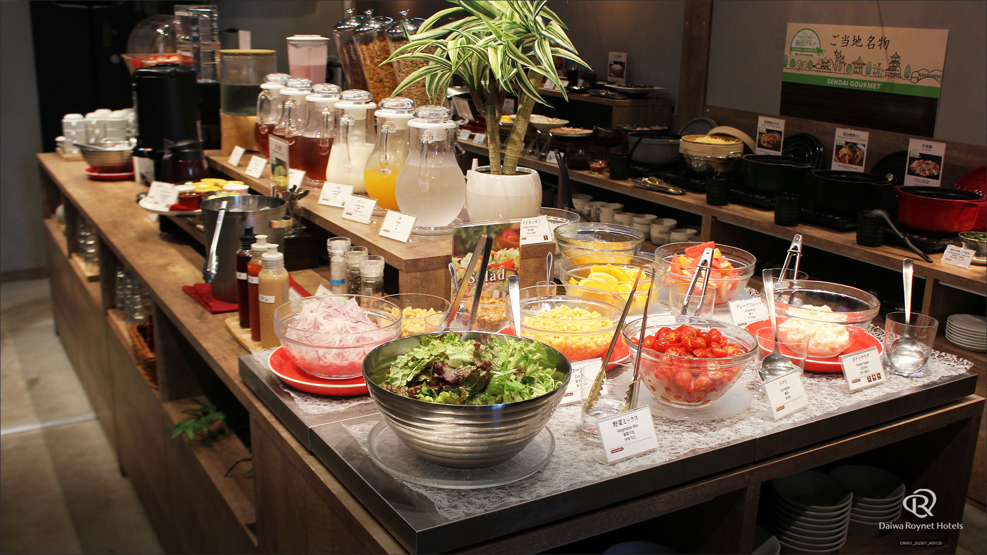 朝食ビュッフェ