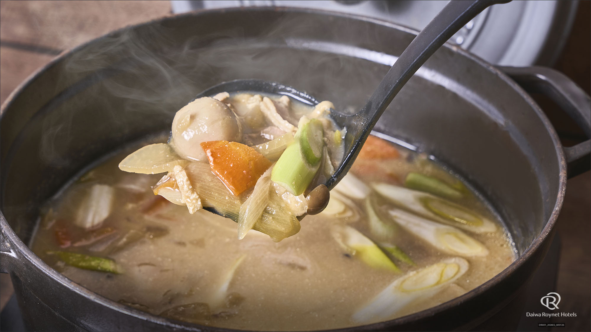 朝食メニゅー「芋煮」