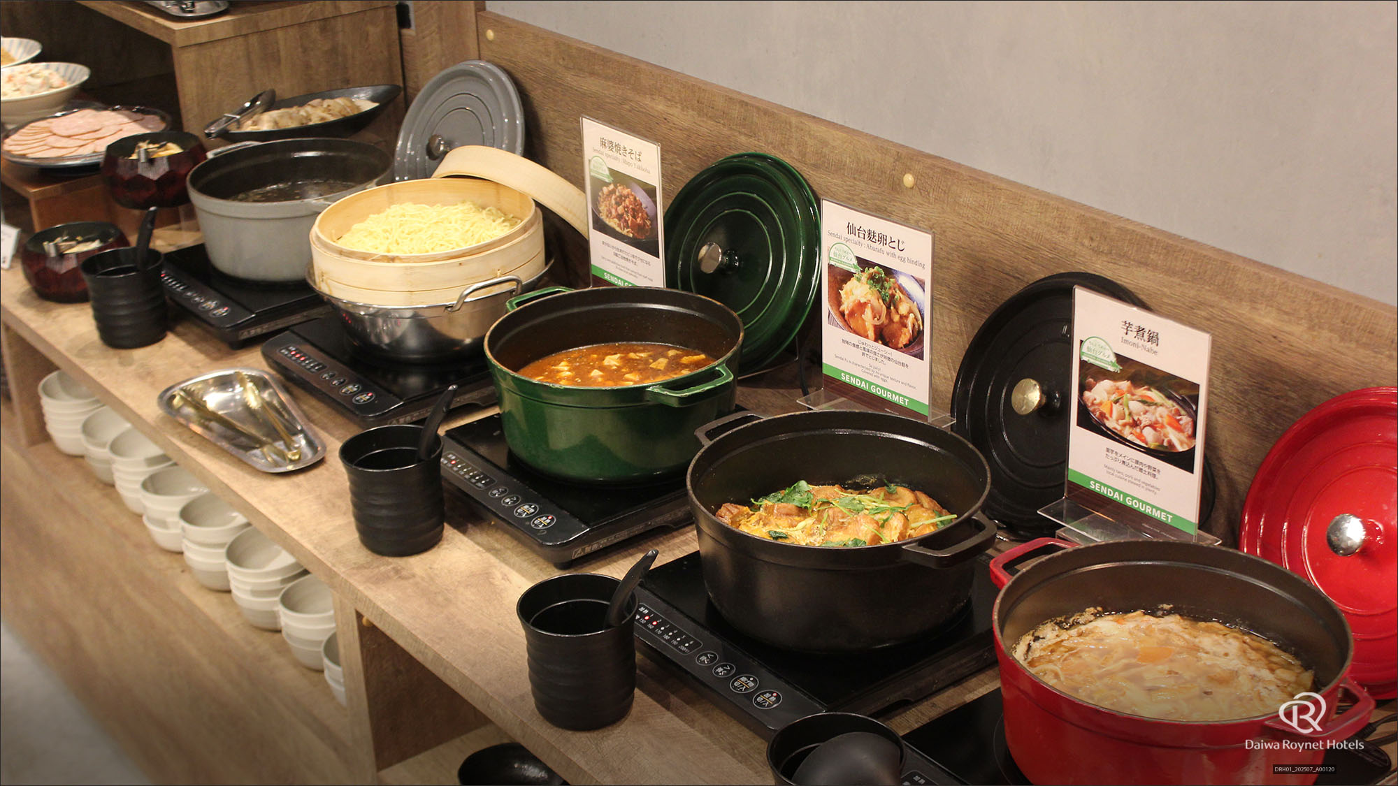 朝食ビュッフェ