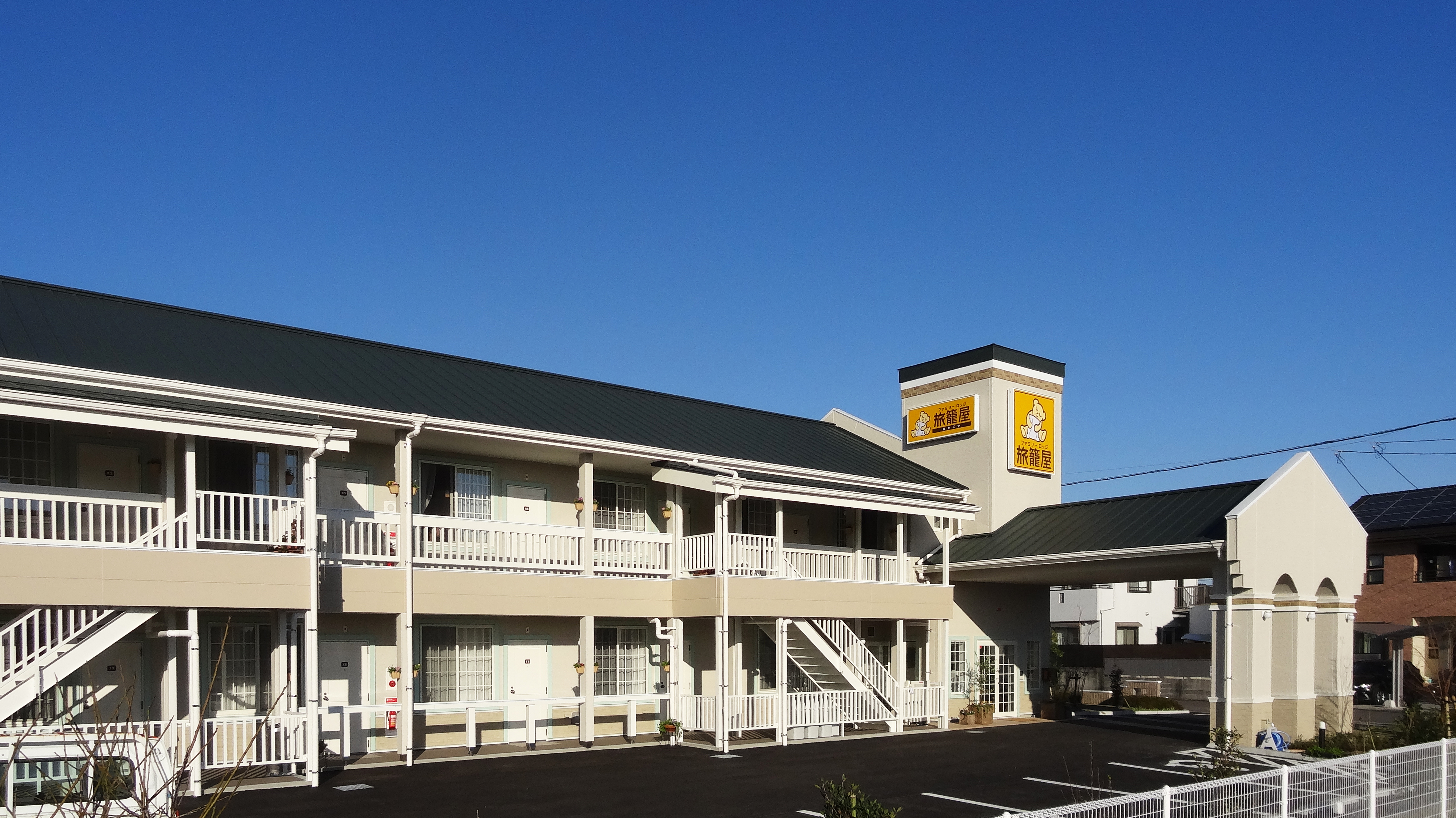 ファミリーロッジ旅籠屋・宮崎店 - 写真 20