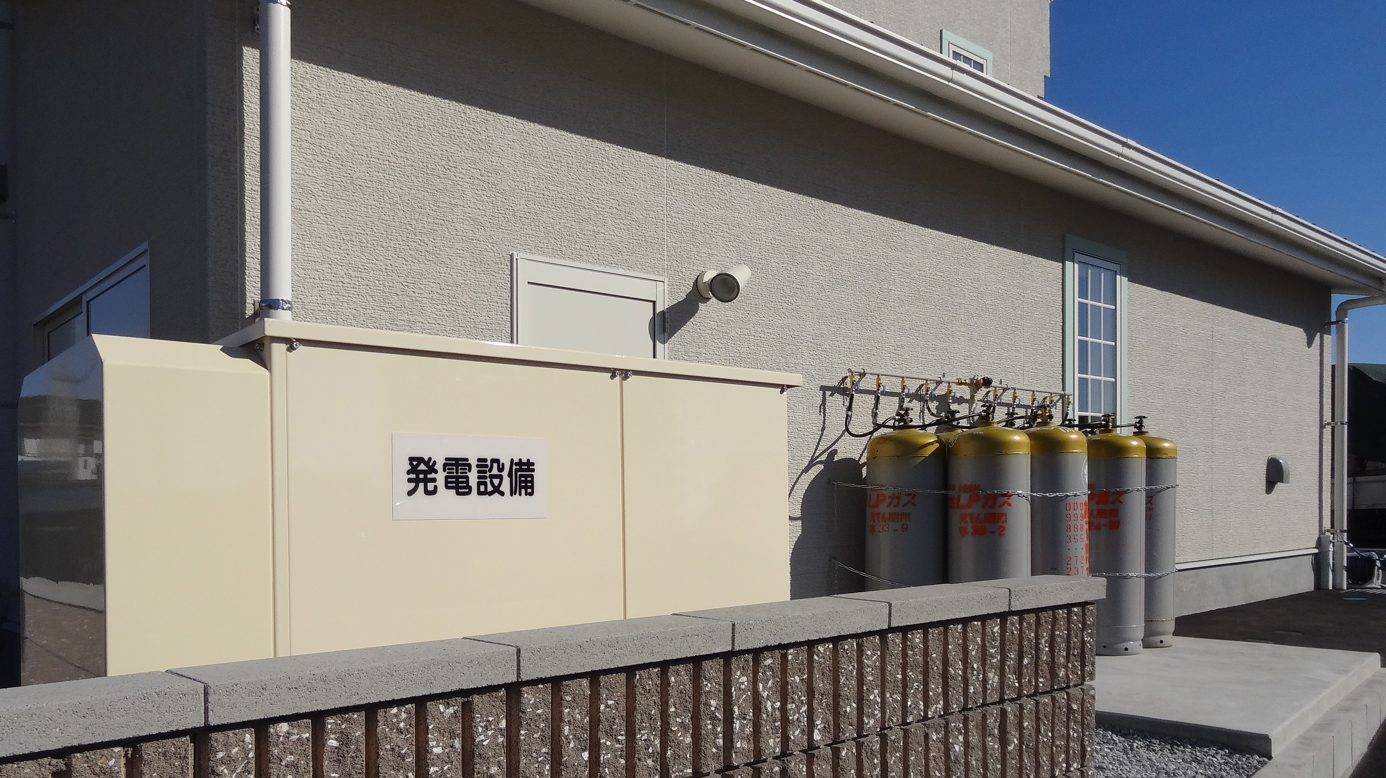 ファミリーロッジ旅籠屋・宮崎店 - 写真 17