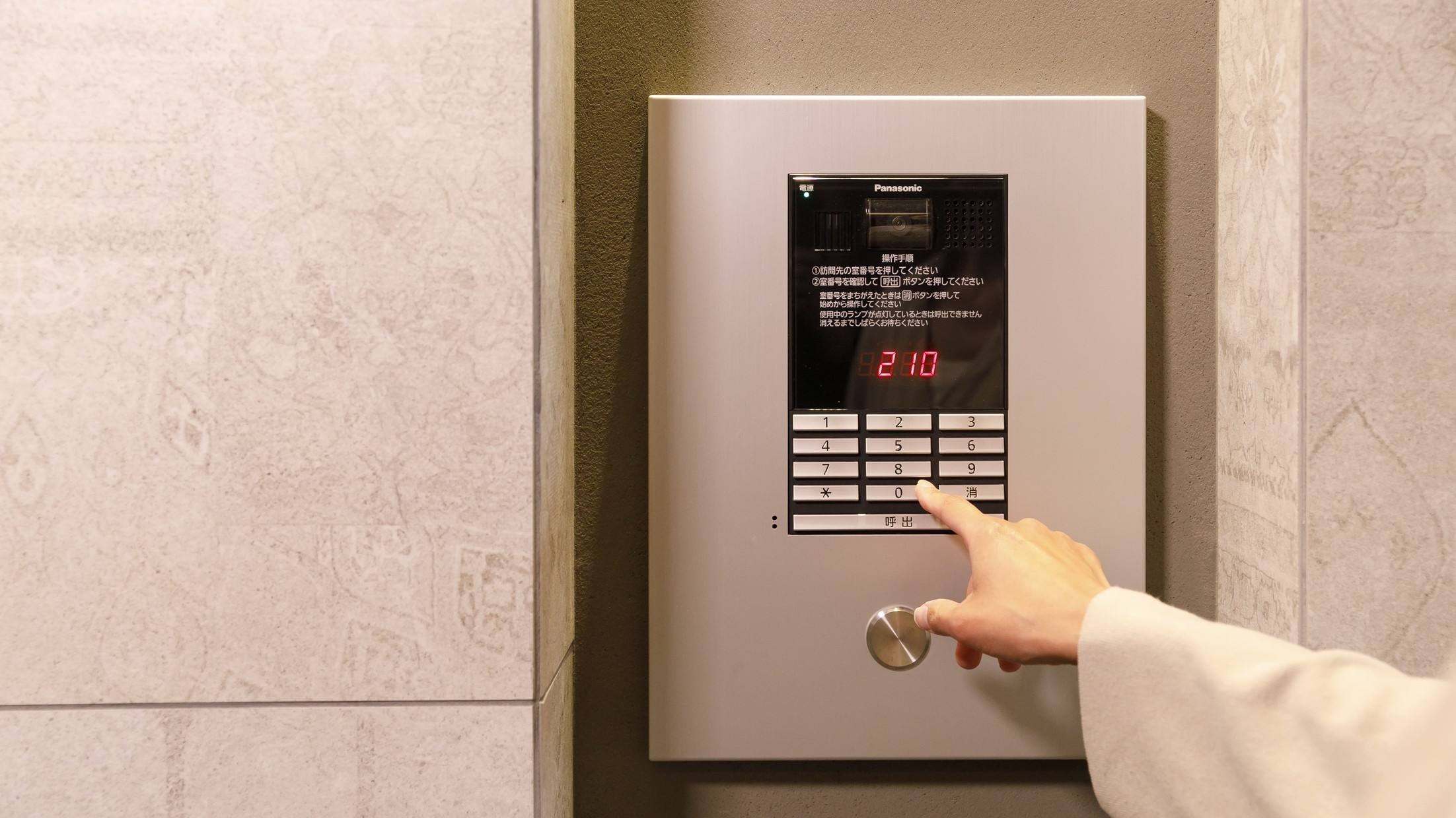 【楽天限定】1名様専用連泊プラン！高級寝具でお得に金沢ステイ◆チェックイン17時／アウト9時◆
