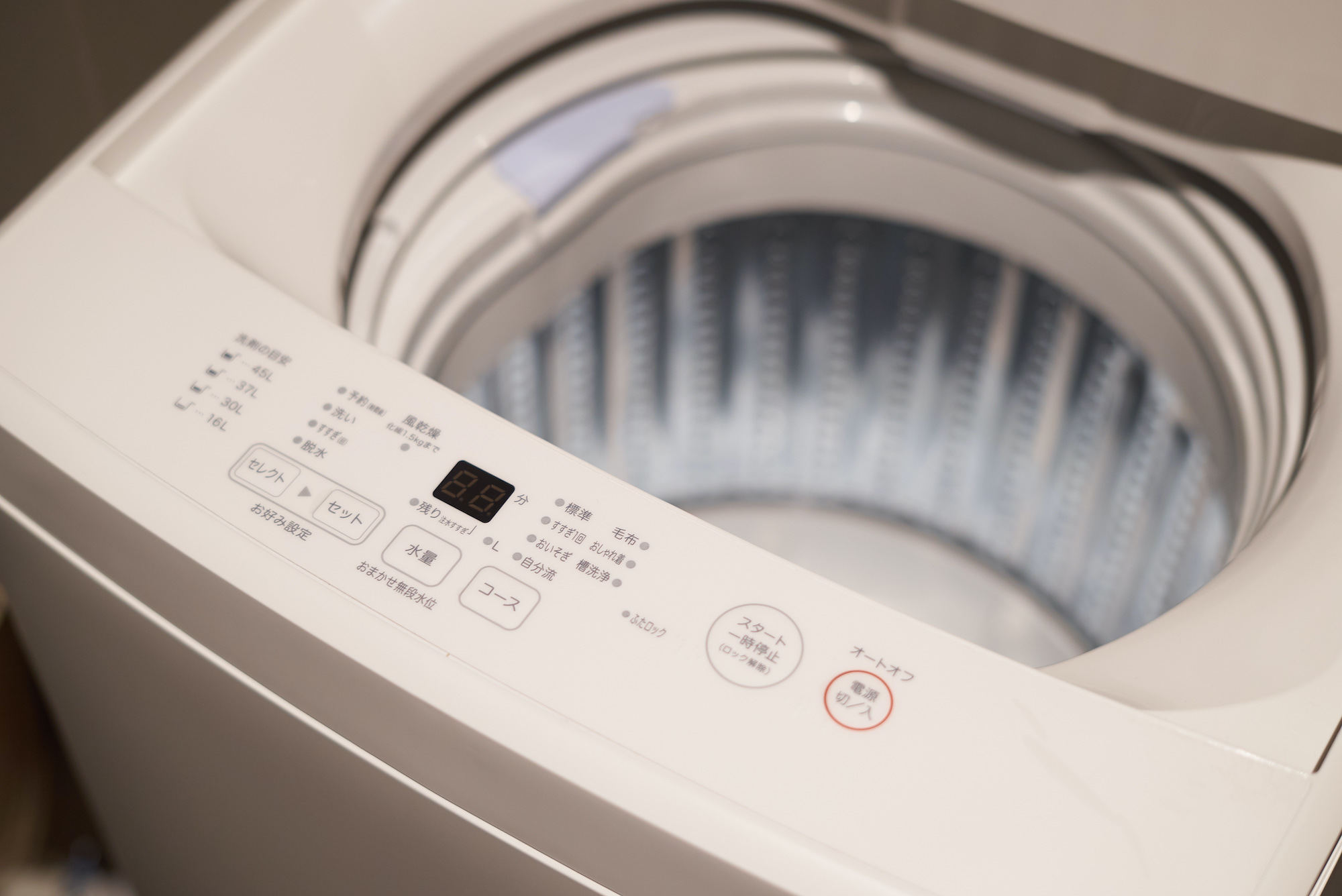 洗濯機