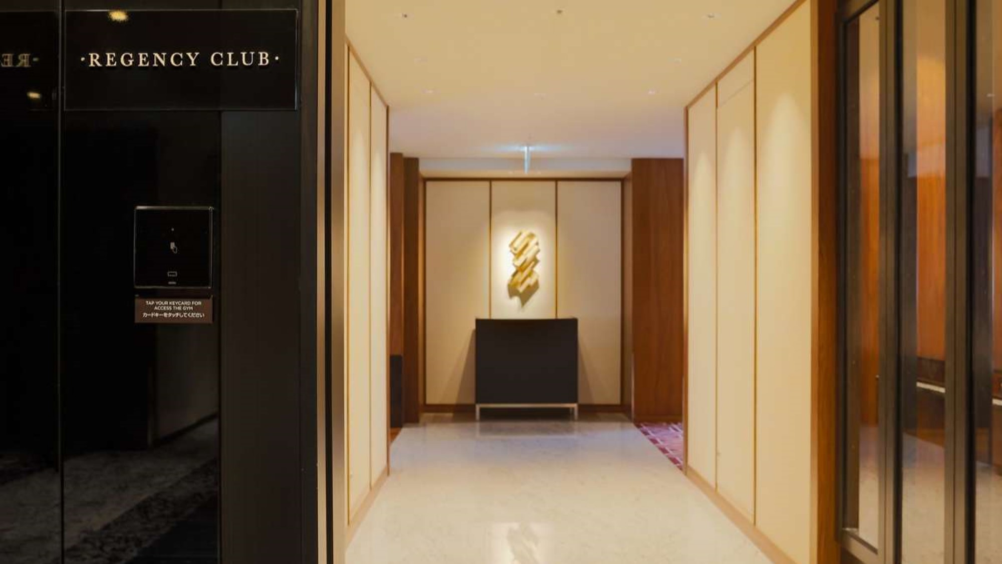 【20％OFF】【楽天スーパーSALE】◆クラブラウンジアクセス付きプラン／ラウンジ朝食