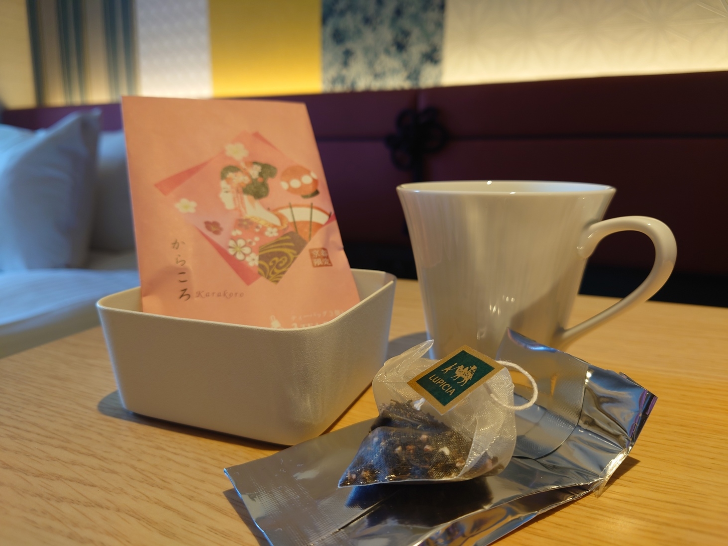 【ほっと一息、紅茶時間。】ルピシアのフレーバードティーを楽しむプラン＜素泊り＞
