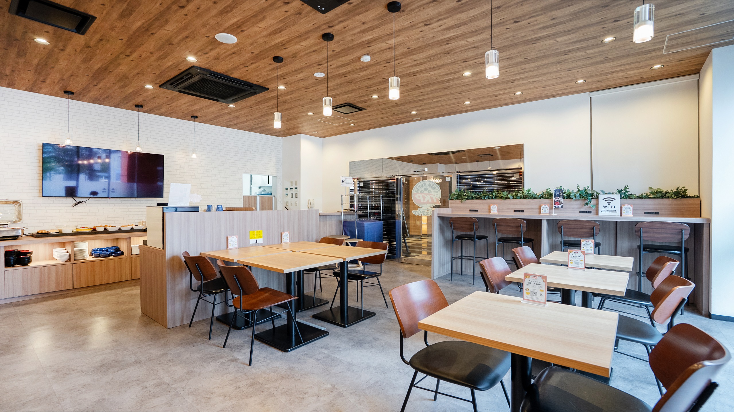 TKPカフェテリア