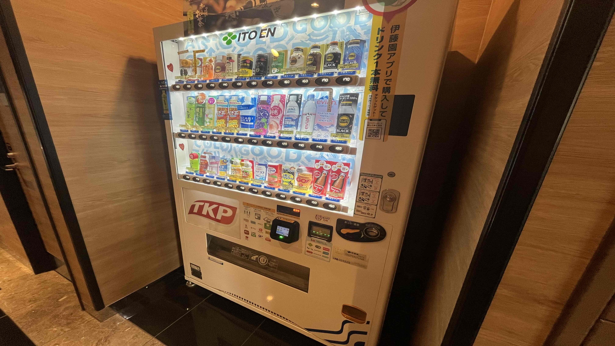 自販機