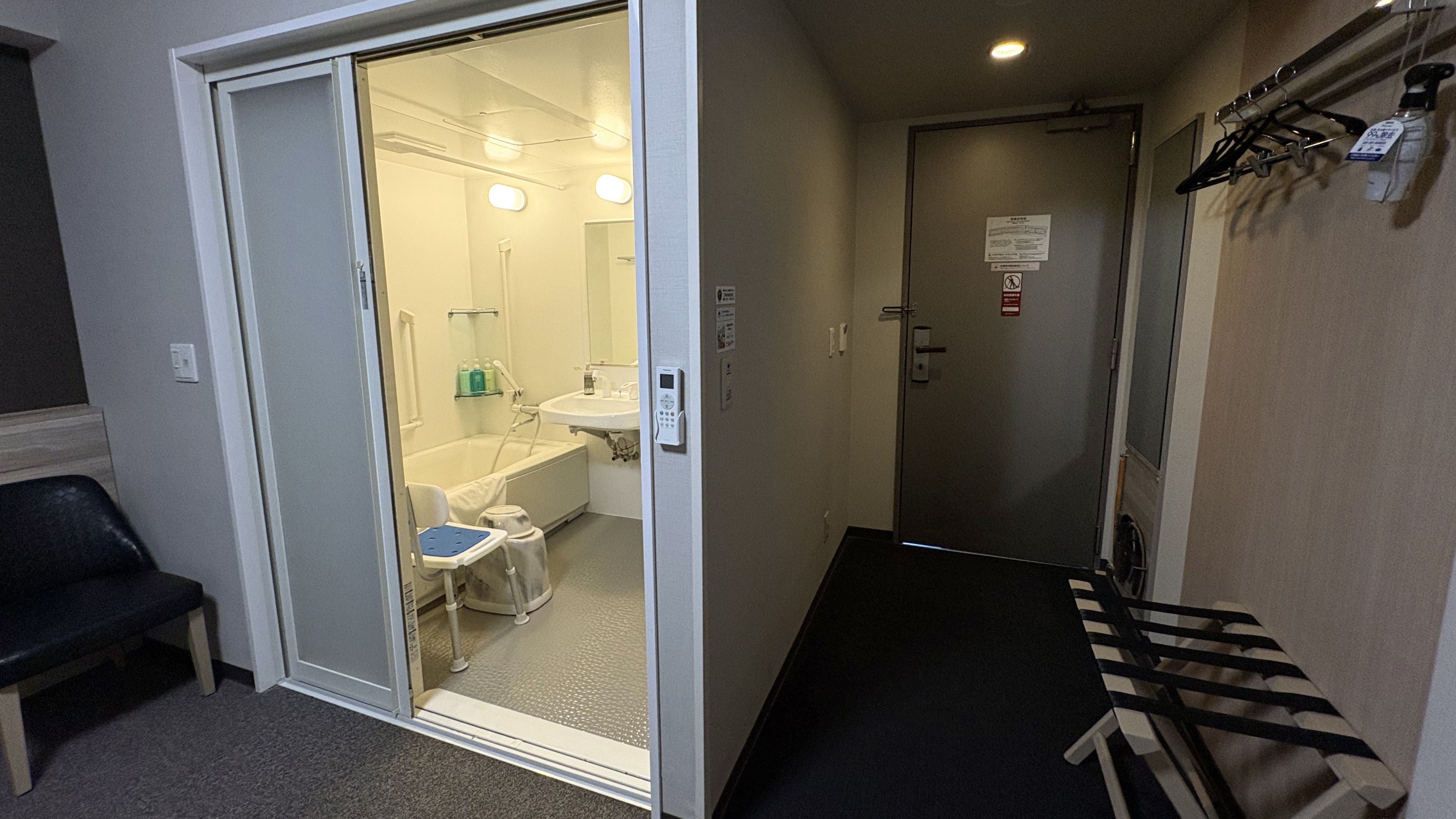 バリアフリールーム2