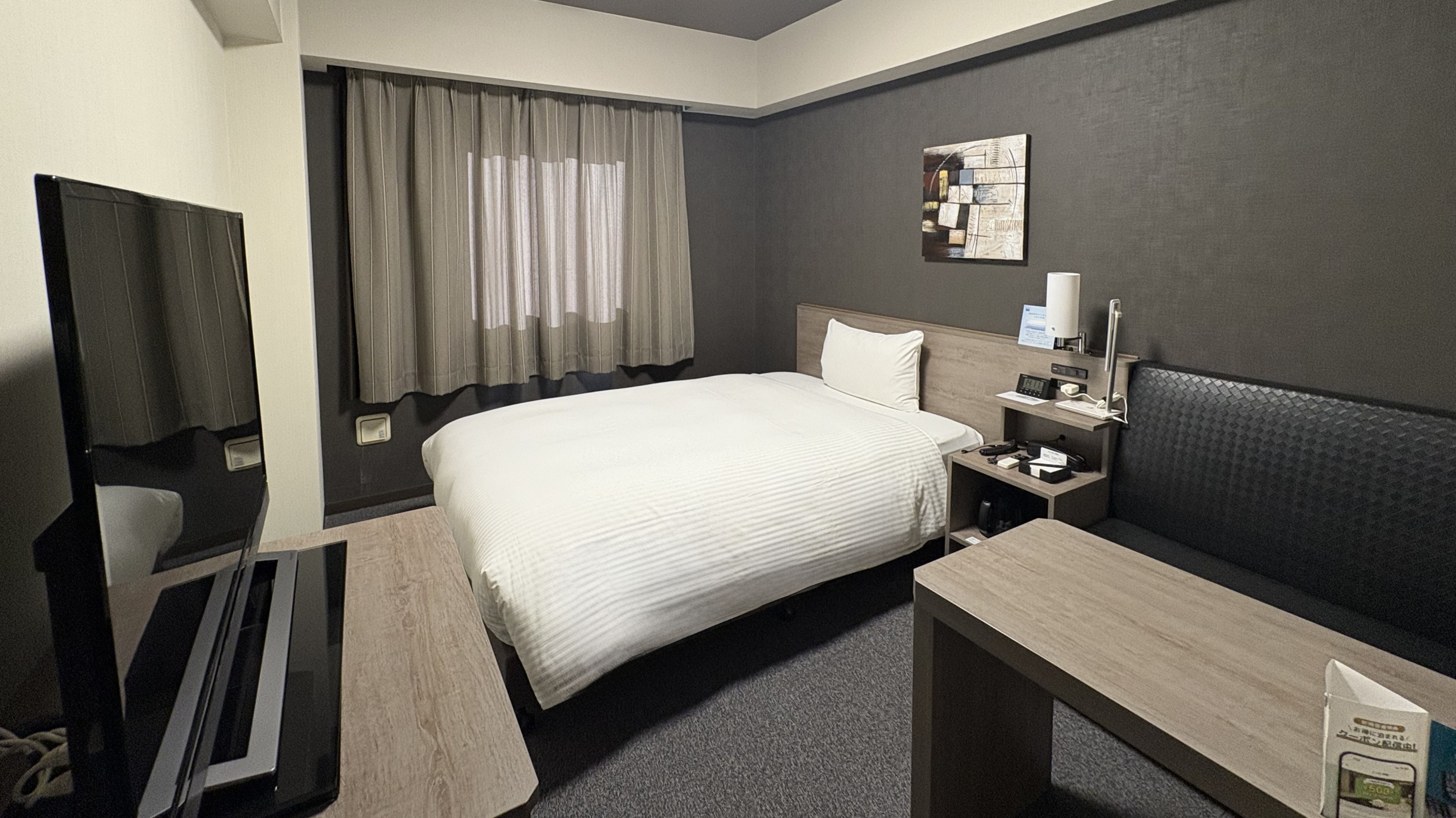 コンフォートシングルルーム